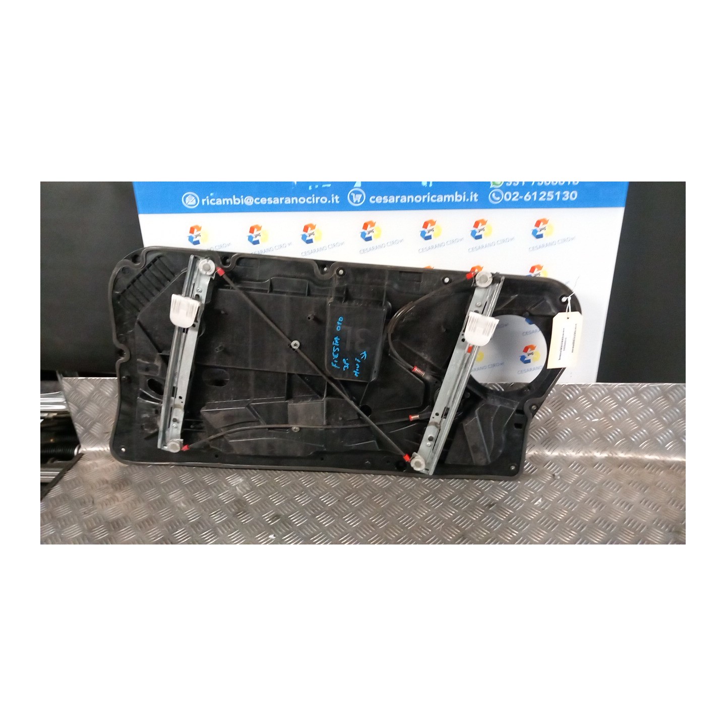 ALZACRISTALLO ELETTR. PORTA ANT. SX. 014 FORD FIESTA (CB1) (09/08-10/13) SNJA 1742386