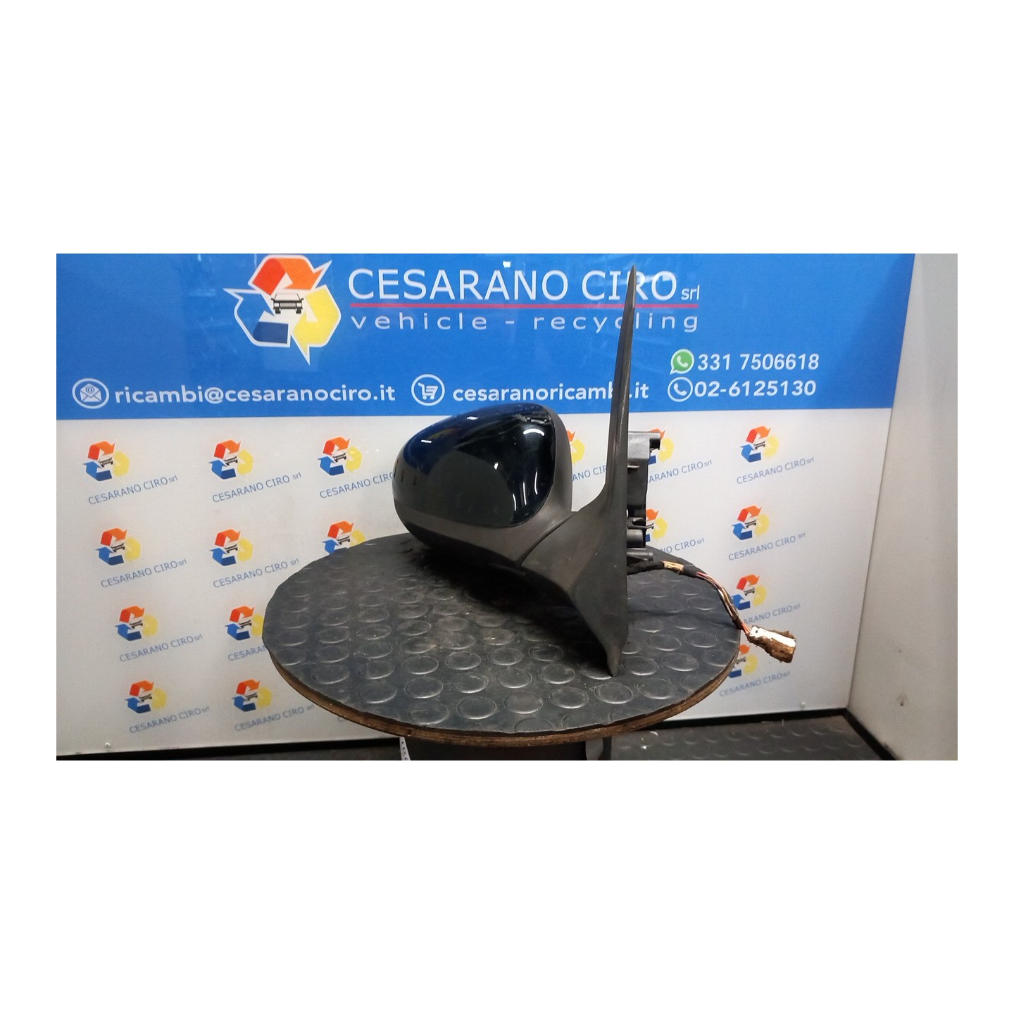 RETROVISORE EST. REGOLAZ. ELETTR. DX. 034 FORD KA (CCU) (10/08-03/17) 169A4000 1751714