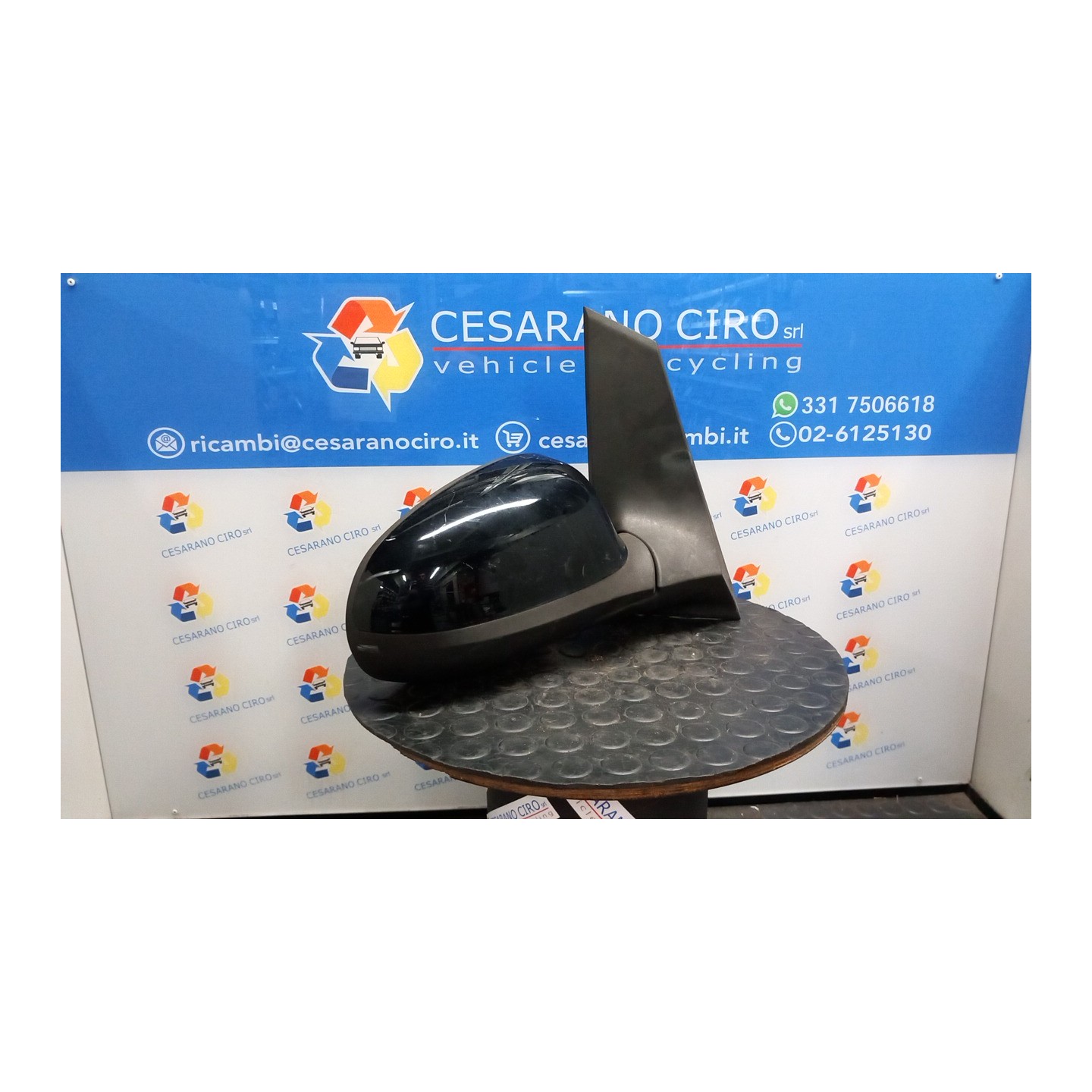 RETROVISORE EST. REGOLAZ. ELETTR. DX. 034 FORD KA (CCU) (10/08-03/17) 169A4000 1751714