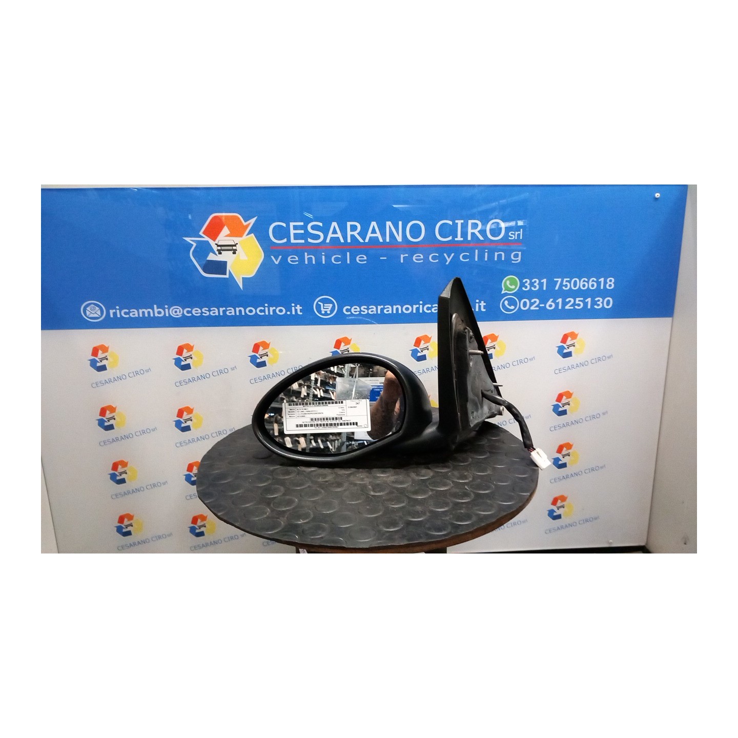 RETROVISORE EST. REGOLAZ. ELETTR. SX. 049 ALFA ROMEO 147 (W8) (10/04-07/11) 937A3000 156079413