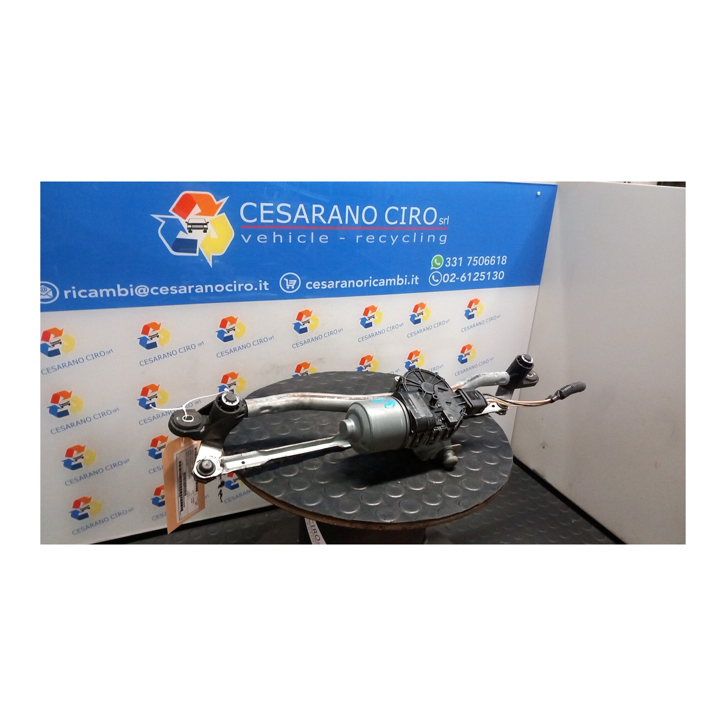 ASTA COLLEGAMENTO MOTORINO TERGIPARABREZZA 057 ALFA ROMEO GIULIETTA (X7) (03/10-10/13) 940A3000 50509396