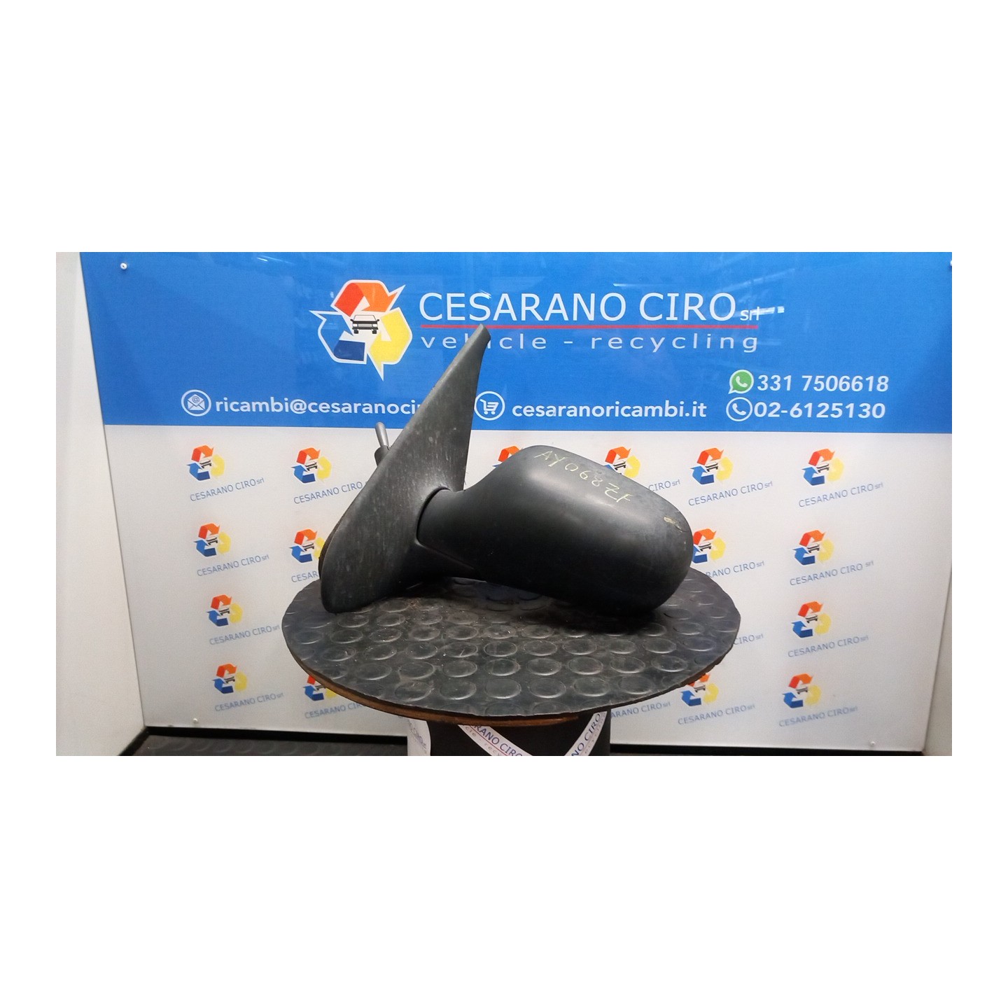 RETROVISORE EST. REGOLAZ. MANUALE SX. 121 RENAULT CLIO 2A SERIE (04/98-04/01) D7FD7 7700415325