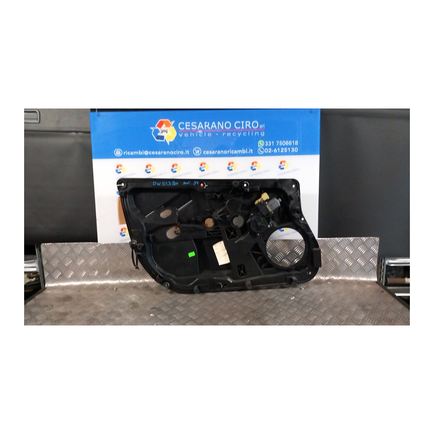 ALZACRISTALLO ELETTR. PORTA ANT. SX. 055 FORD FIESTA (CB1) (09/08-10/13) F6JD 1742386