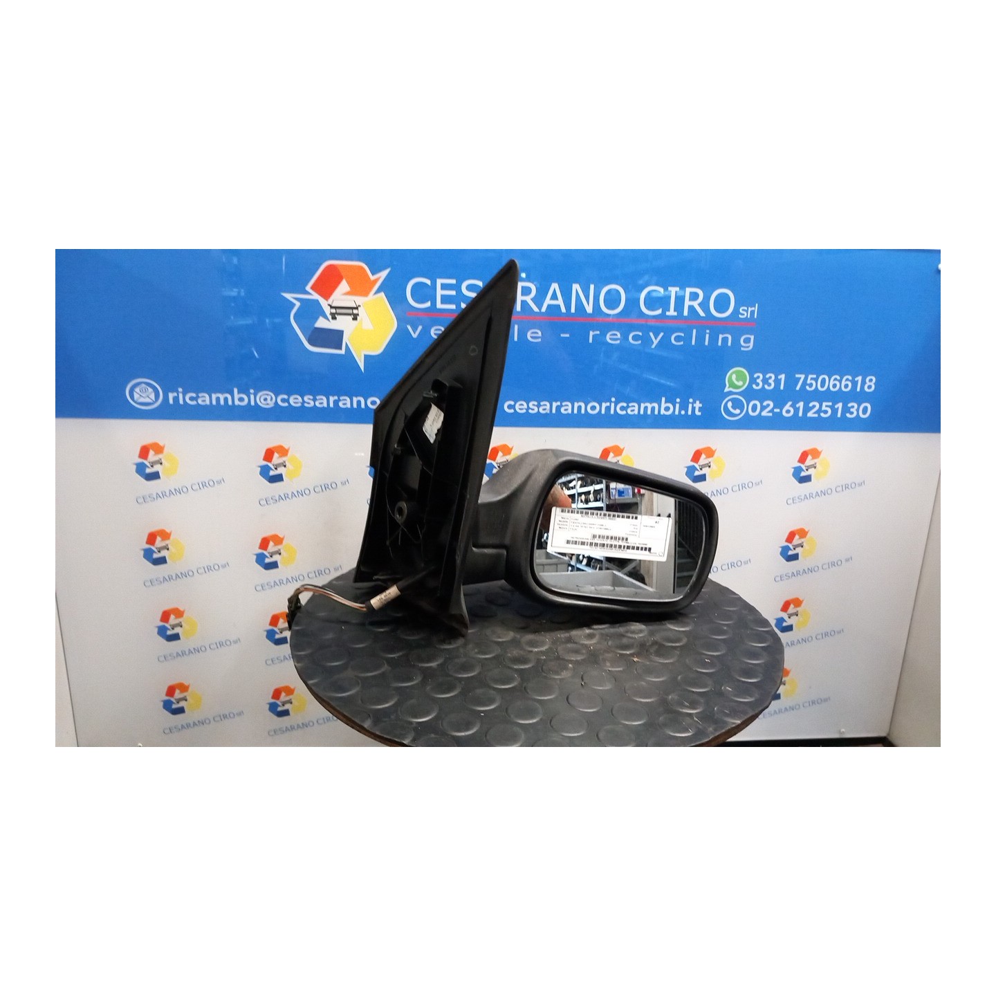 RETROVISORE EST. REGOLAZ. ELETTR. TERMICO DX. 041 FORD FIESTA (CBK) (03/02-12/05) FXJA 1522580