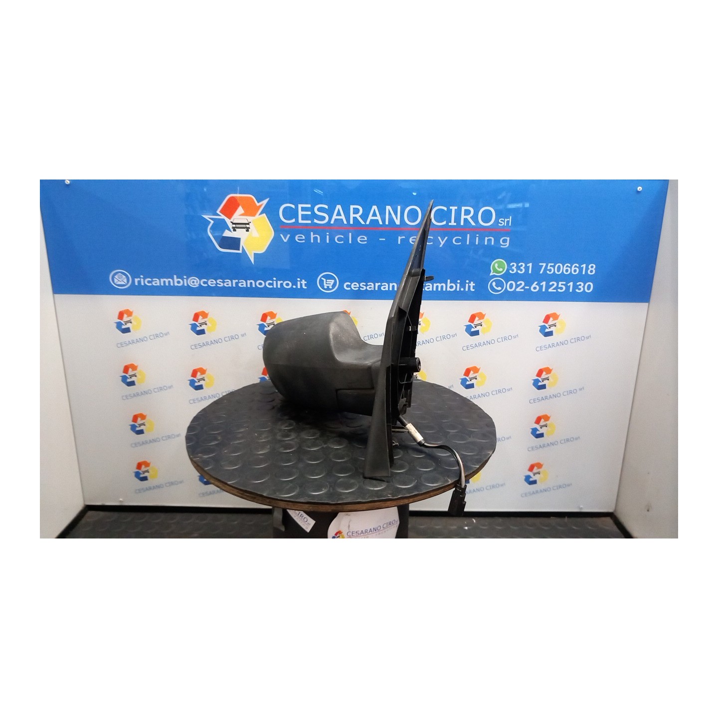 RETROVISORE EST. REGOLAZ. ELETTR. TERMICO DX. 041 FORD FIESTA (CBK) (03/02-12/05) FXJA 1522580