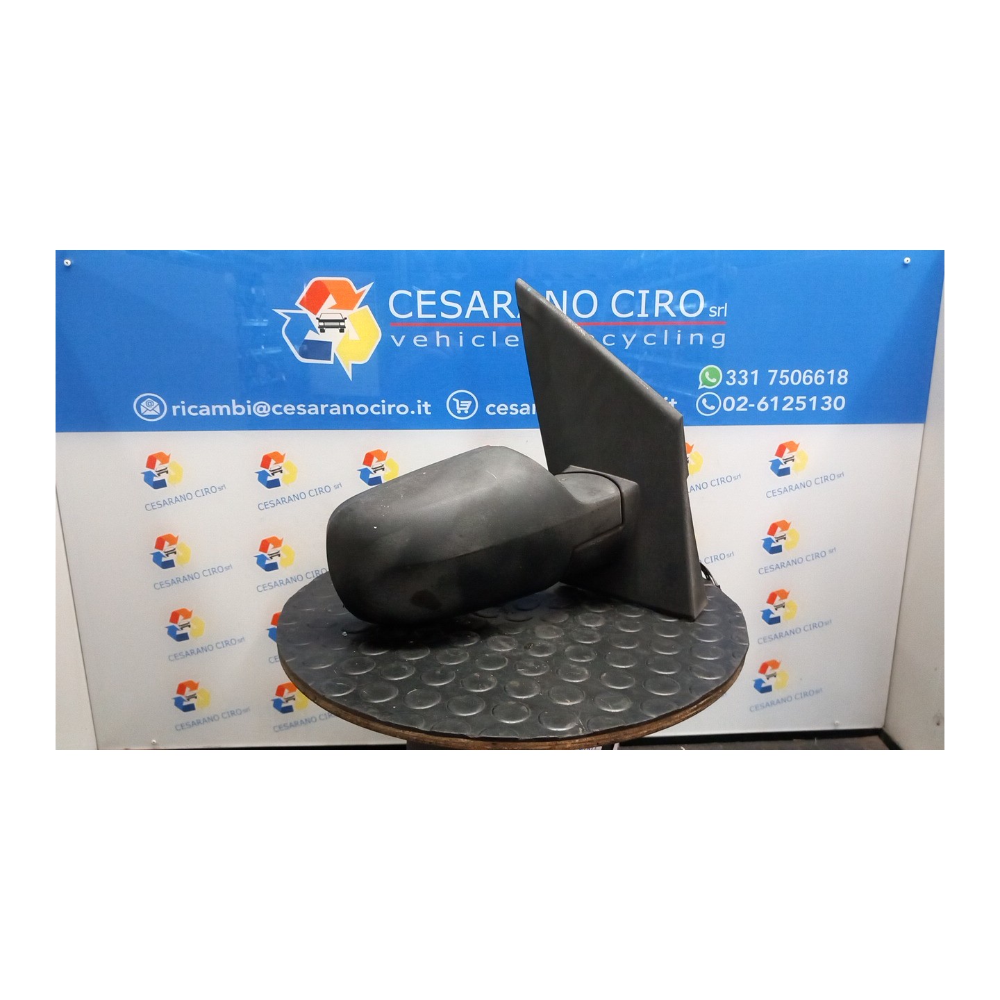 RETROVISORE EST. REGOLAZ. ELETTR. TERMICO DX. 041 FORD FIESTA (CBK) (03/02-12/05) FXJA 1522580