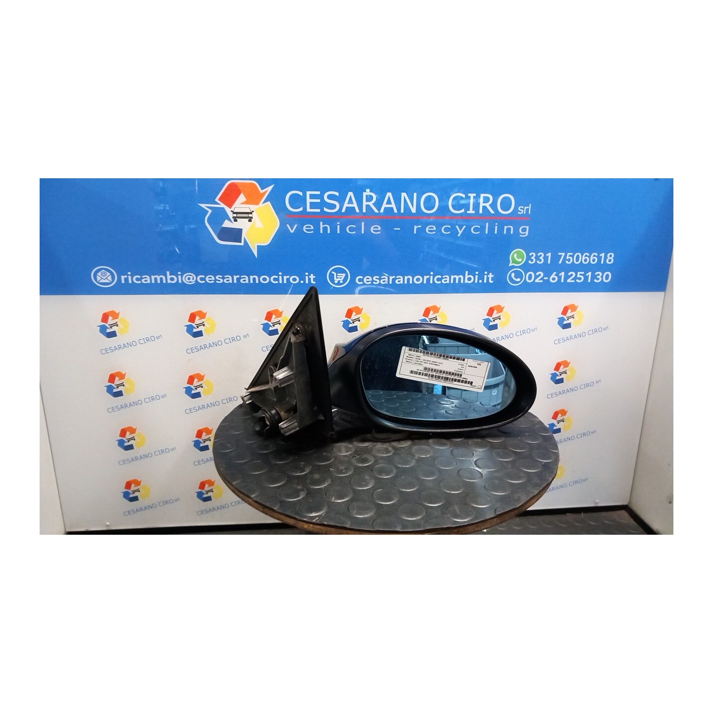 RETROVISORE EST. REGOLAZ. ELETTR. DX. 043 BMW SERIE 1 (E81/E87) (03/07-12/12 N47D20A 51167189850
