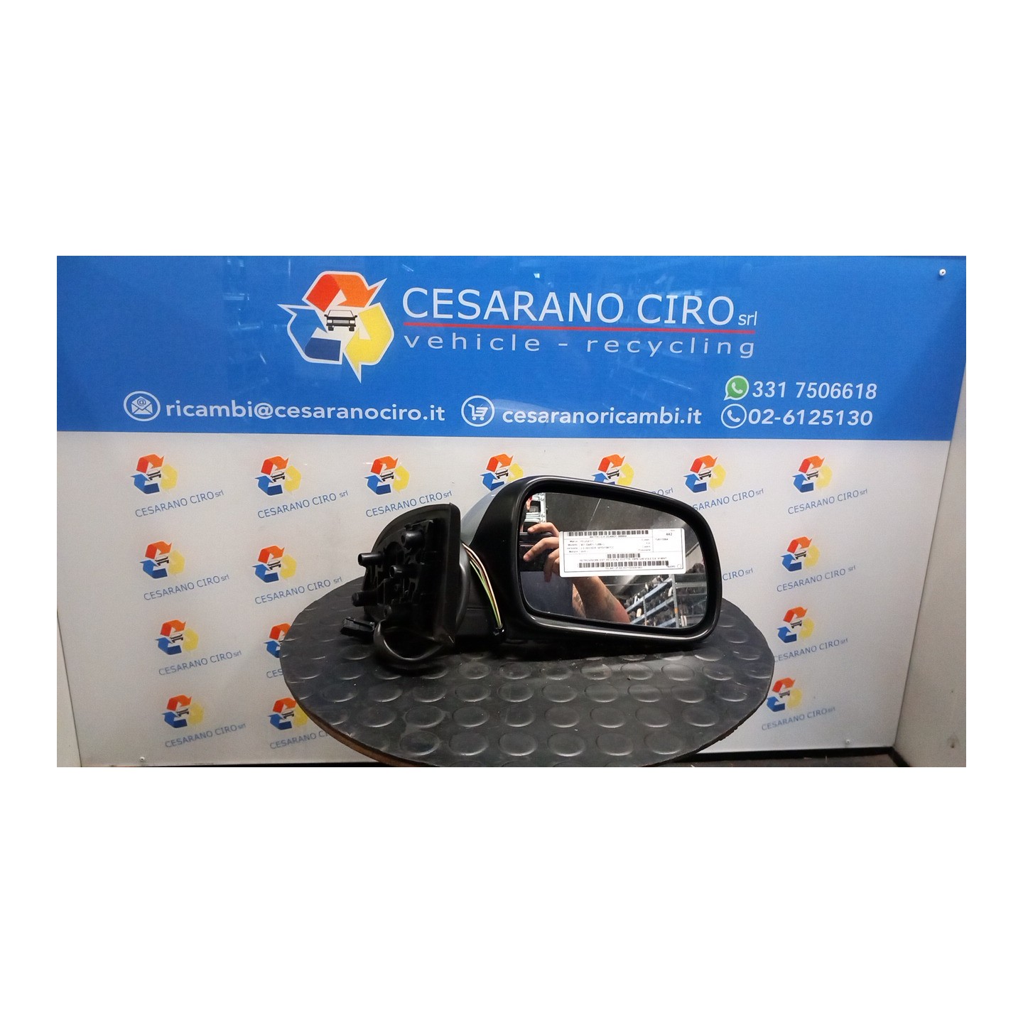 RETROVISORE EST. REGOLAZ. ELETTR. RIPIEGHEVOLE DX. 059 PEUGEOT 307 (04/01-12/06) RHY 8149VT