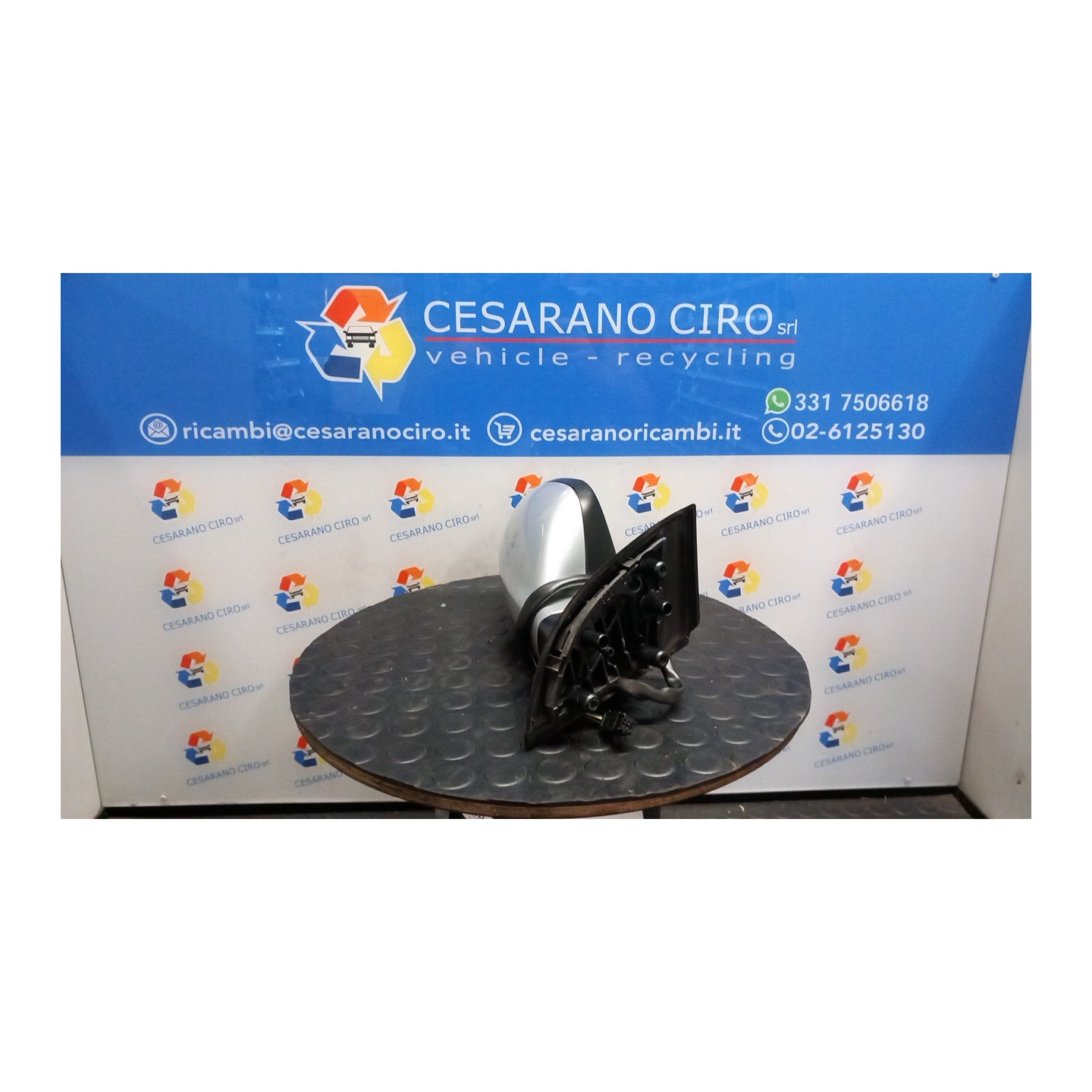 RETROVISORE EST. REGOLAZ. ELETTR. RIPIEGHEVOLE DX. 059 PEUGEOT 307 (04/01-12/06) RHY 8149VT