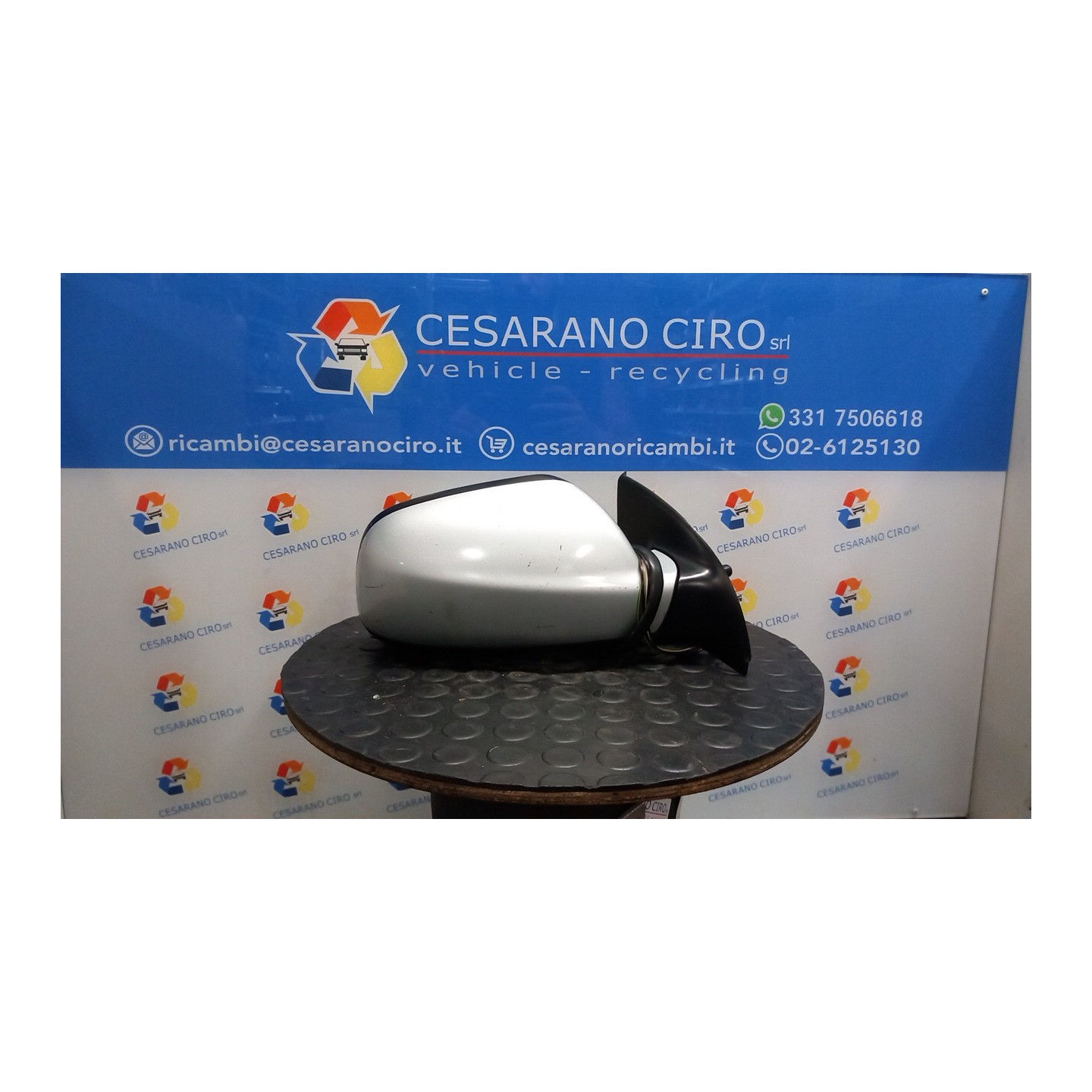 RETROVISORE EST. REGOLAZ. ELETTR. RIPIEGHEVOLE DX. 059 PEUGEOT 307 (04/01-12/06) RHY 8149VT