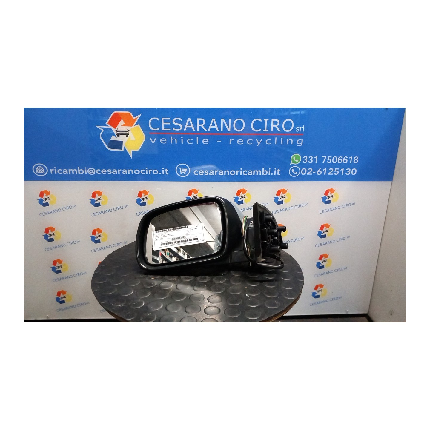RETROVISORE EST. REGOLAZ. ELETTR. RIPIEGHEVOLE SX. 060 PEUGEOT 307 (04/01-12/06) RHY 8149VV