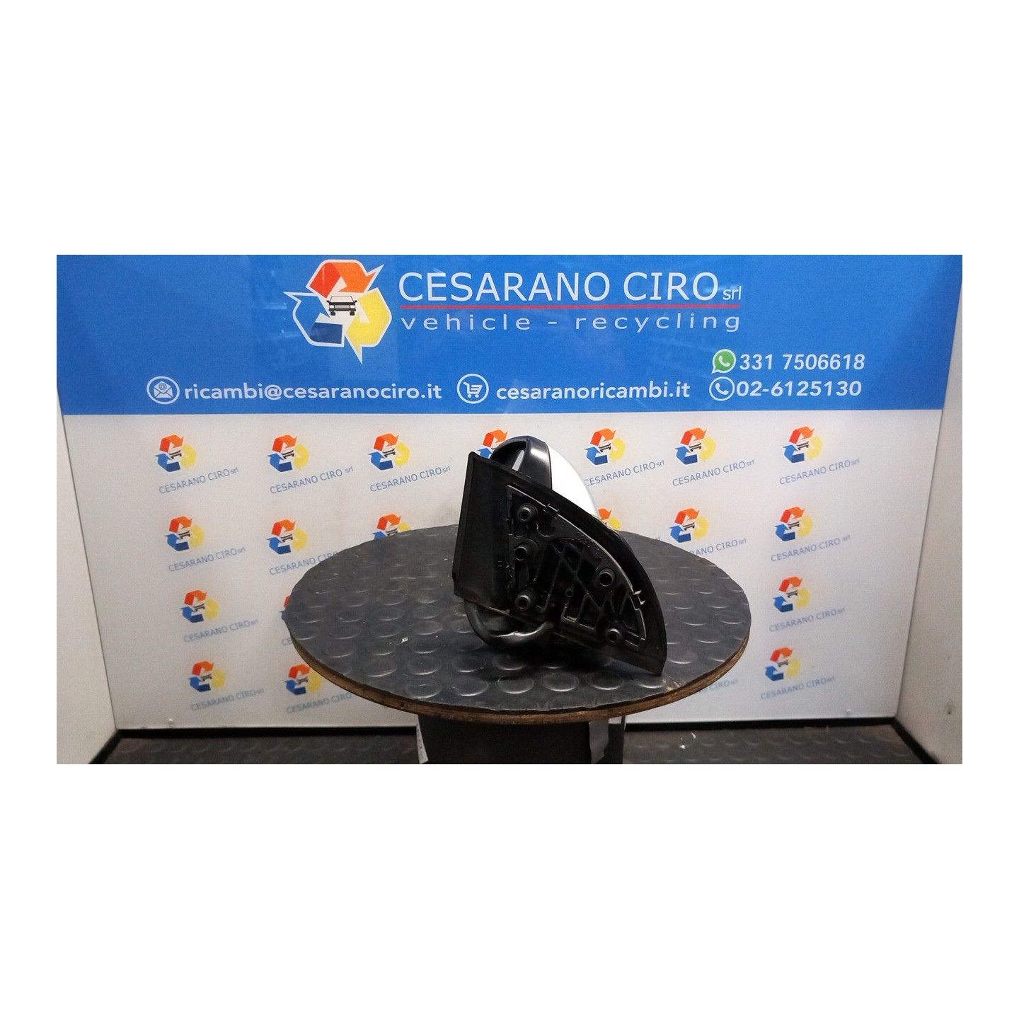 RETROVISORE EST. REGOLAZ. ELETTR. RIPIEGHEVOLE SX. 060 PEUGEOT 307 (04/01-12/06) RHY 8149VV
