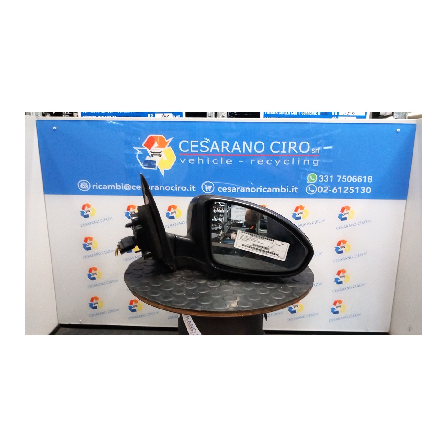 RETROVISORE EST. REGOLAZ. ELETTR. DX. 070 CHEVROLET (DAEWOO) CRUZE (J300) (04/09-12/14) Z20S1 96831843