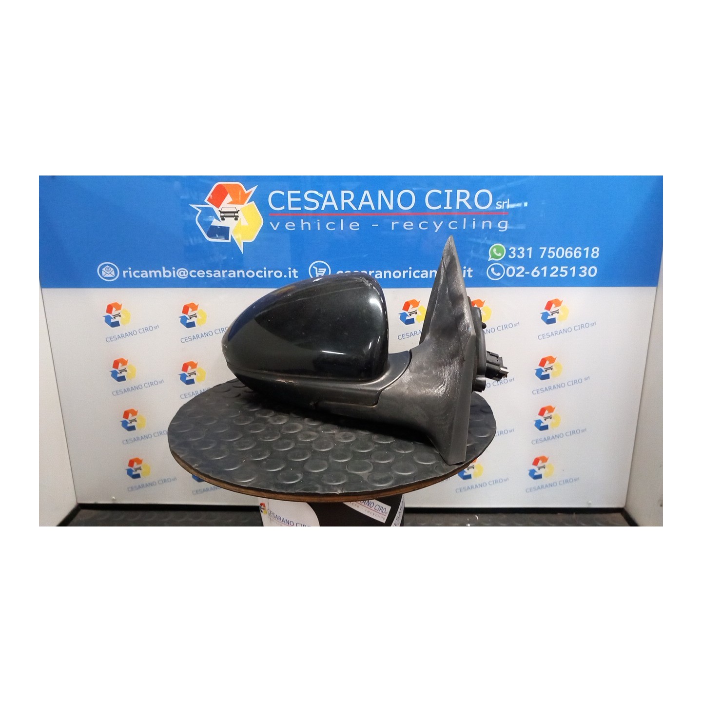 RETROVISORE EST. REGOLAZ. ELETTR. DX. 070 CHEVROLET (DAEWOO) CRUZE (J300) (04/09-12/14) Z20S1 96831843