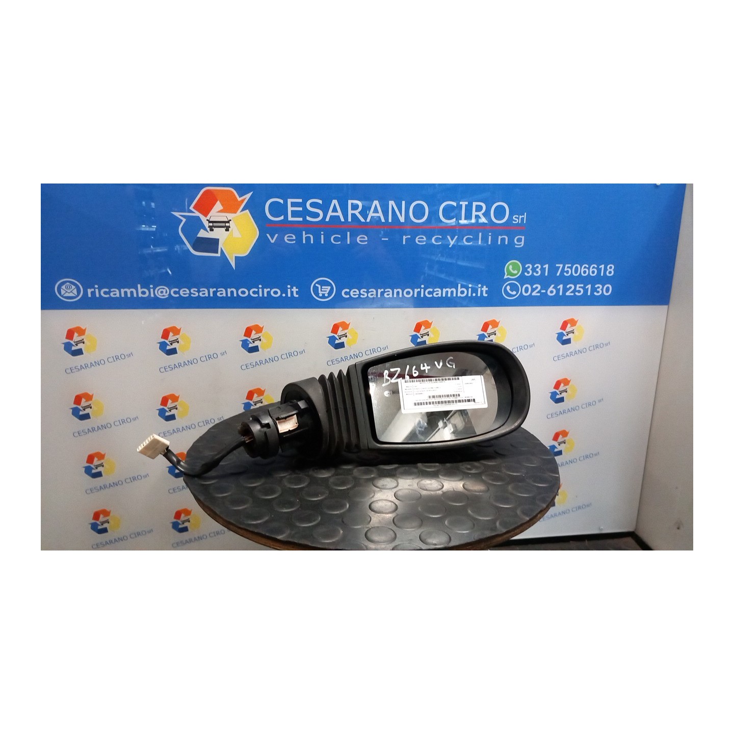 RETROVISORE EST. REGOLAZ. ELETTR. TERMICO DX. 014 FIAT PUNTO (1N/1P) (07/99-12/05) 188A4000 735380179