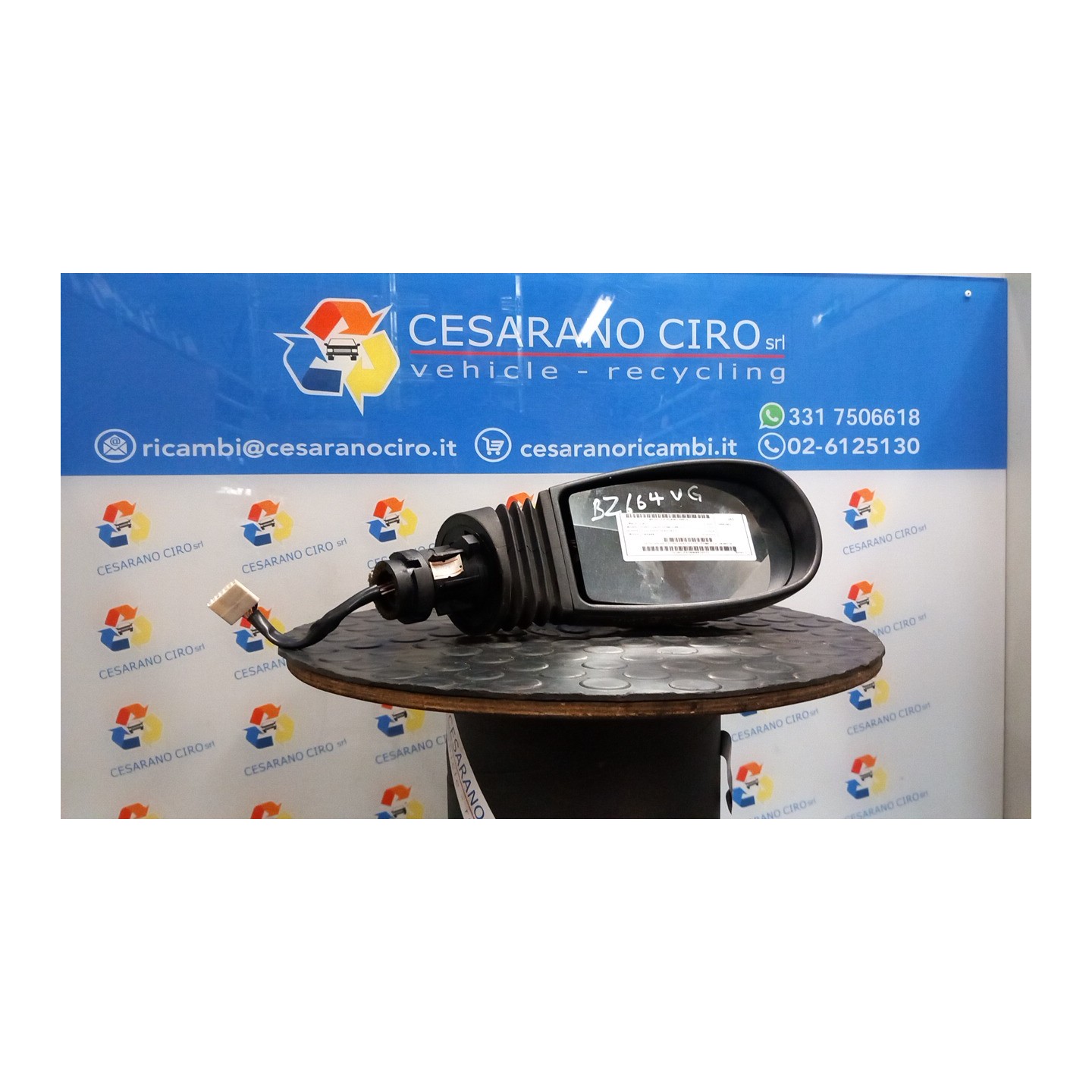 RETROVISORE EST. REGOLAZ. ELETTR. TERMICO DX. 014 FIAT PUNTO (1N/1P) (07/99-12/05) 188A4000 735380179