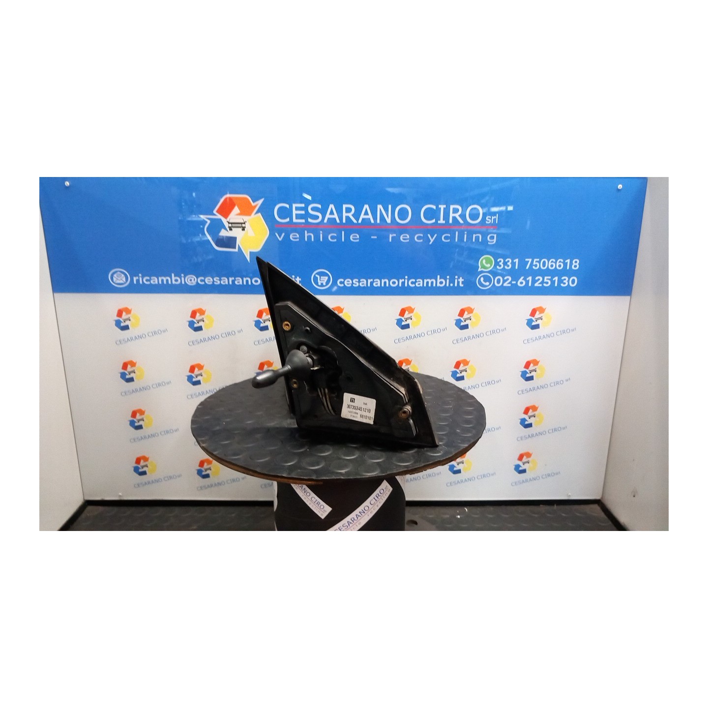 RETROVISORE EST. SX. 035 LANCIA YPSILON (TE) (06/03-09/06) 188A4000 735345121