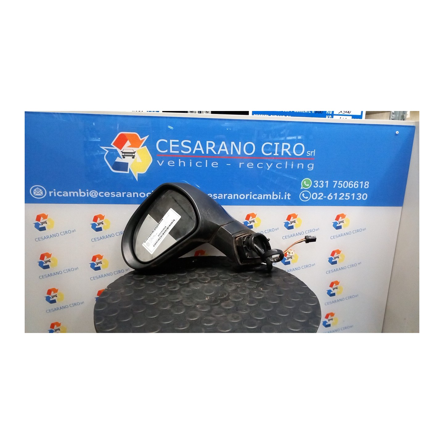 RETROVISORE EST. REGOLAZ. ELETTR. RIPIEGHEVOLE SX. 054 PEUGEOT 207 (04/06-06/09) KFU 8149ZJ