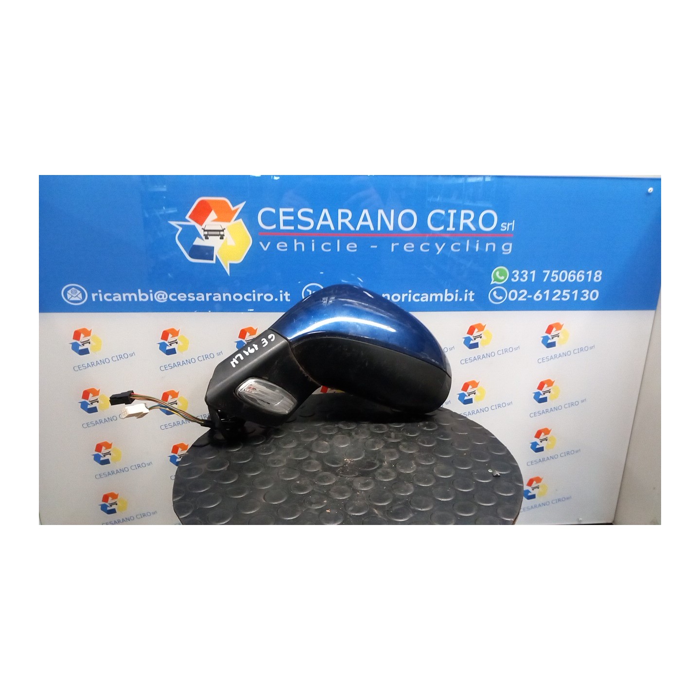 RETROVISORE EST. REGOLAZ. ELETTR. RIPIEGHEVOLE SX. 054 PEUGEOT 207 (04/06-06/09) KFU 8149ZJ