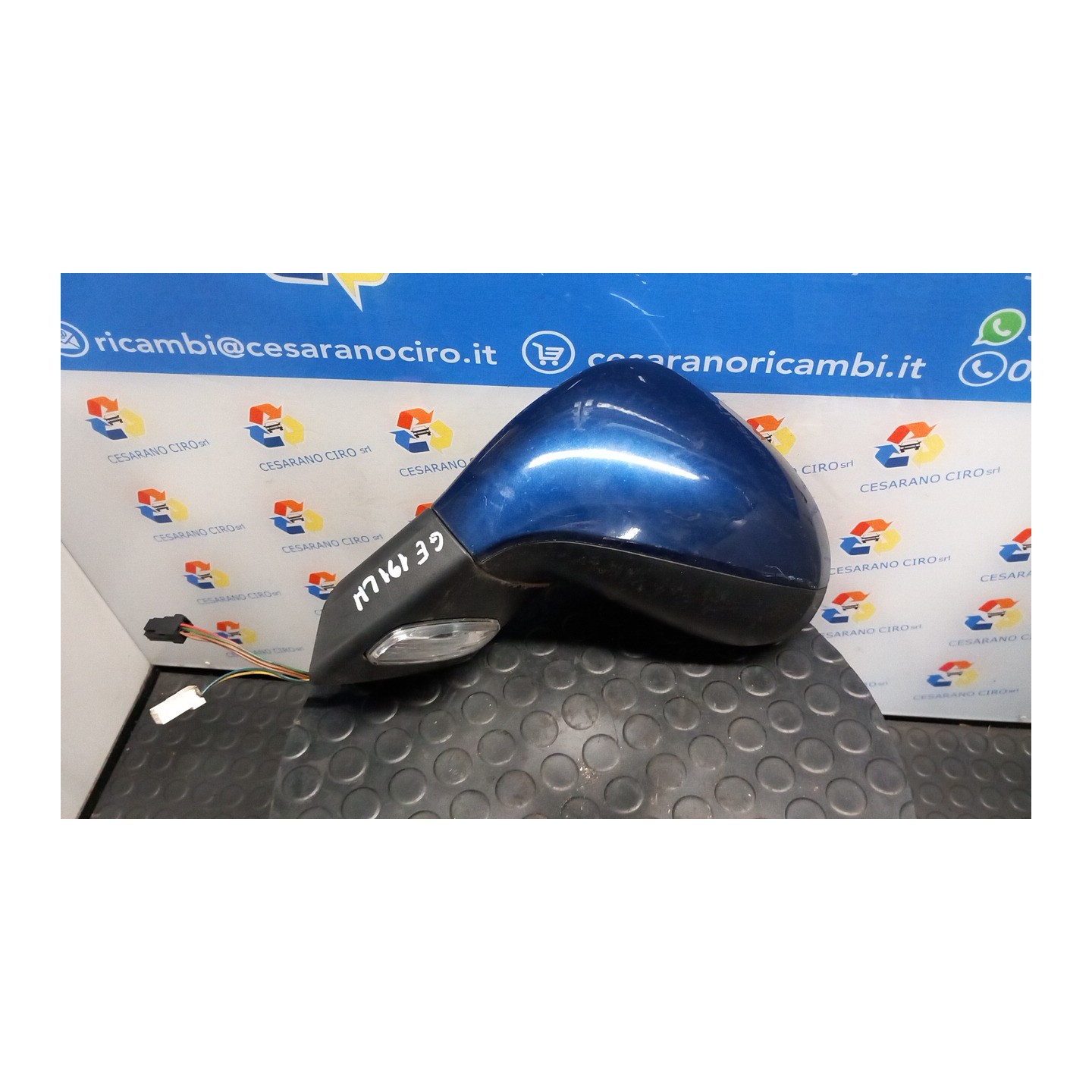 RETROVISORE EST. REGOLAZ. ELETTR. RIPIEGHEVOLE SX. 054 PEUGEOT 207 (04/06-06/09) KFU 8149ZJ