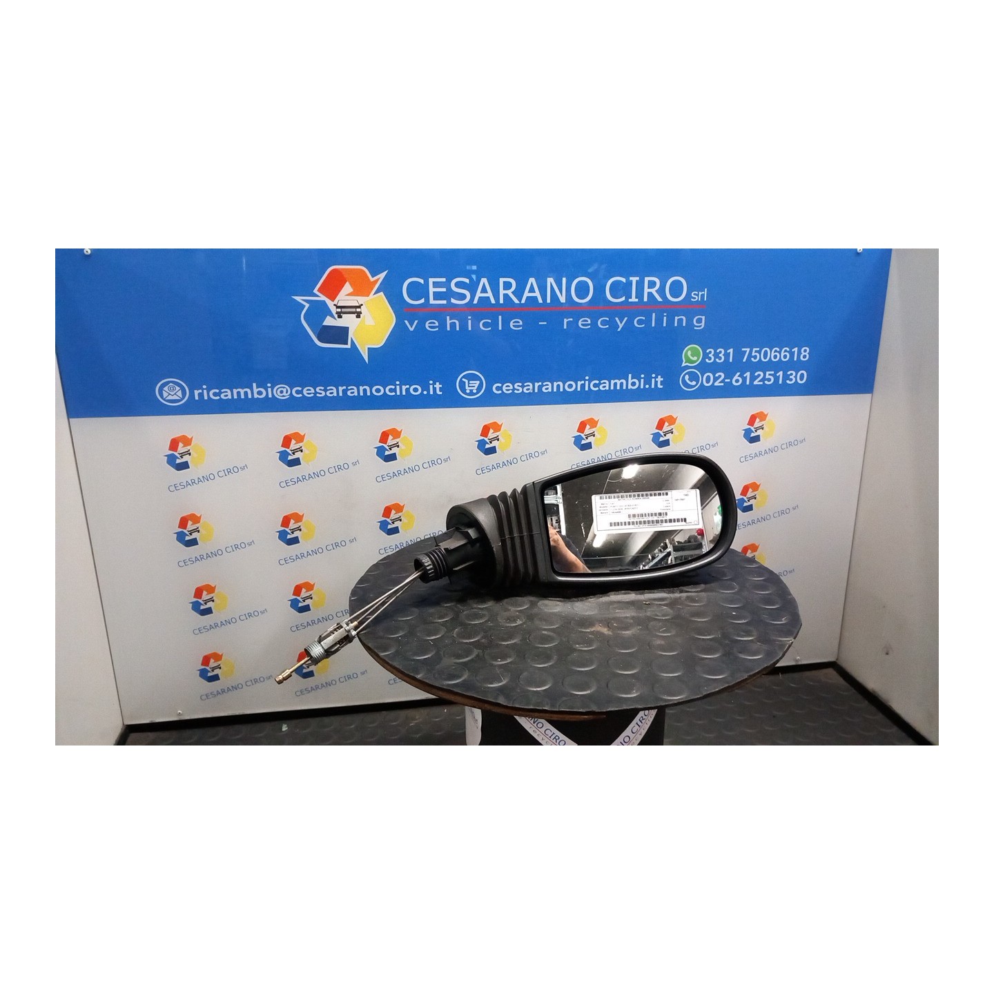 RETROVISORE EST. DX. 045 FIAT PUNTO (2U) (07/03-01/07) 188A4000 735310073