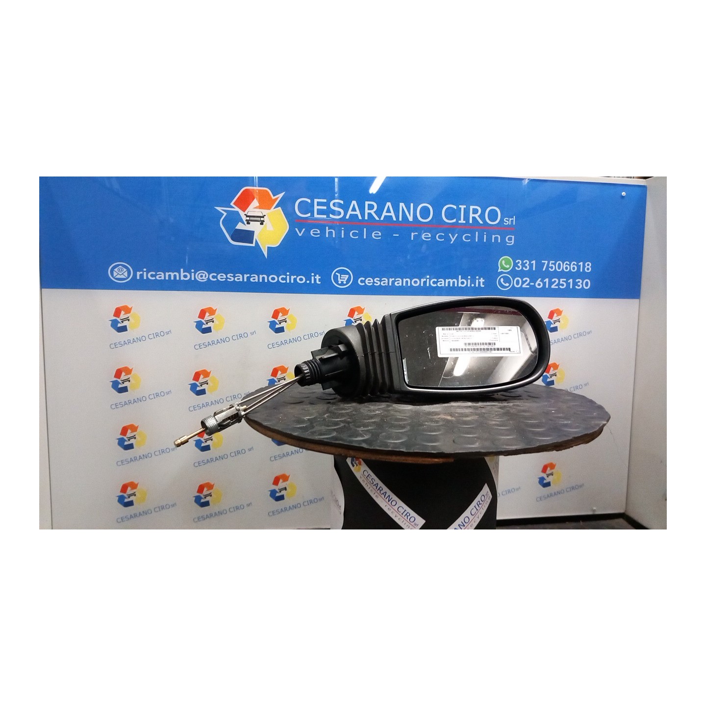 RETROVISORE EST. DX. 045 FIAT PUNTO (2U) (07/03-01/07) 188A4000 735310073