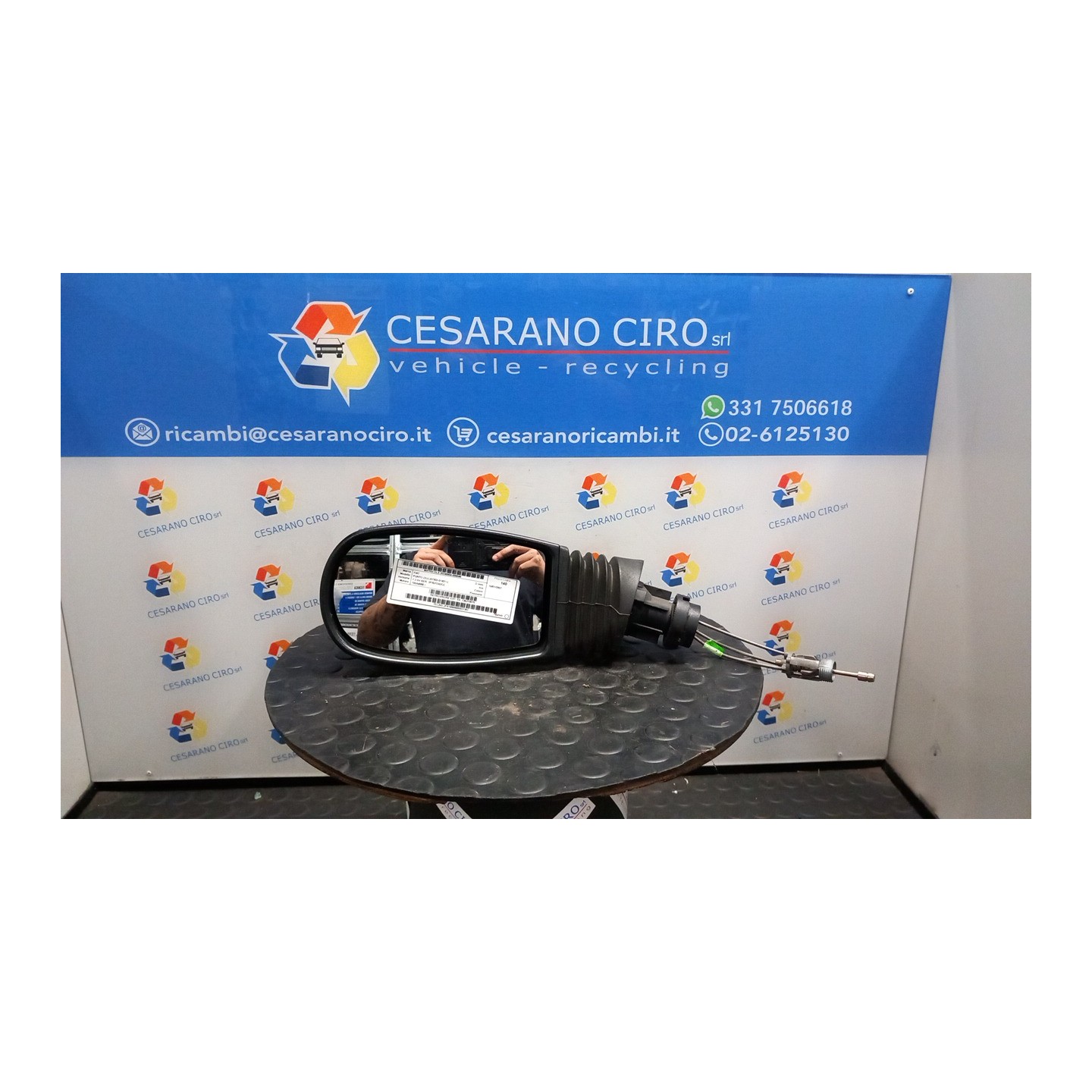 RETROVISORE EST. SX. 046 FIAT PUNTO (2U) (07/03-01/07) 188A4000 735310075