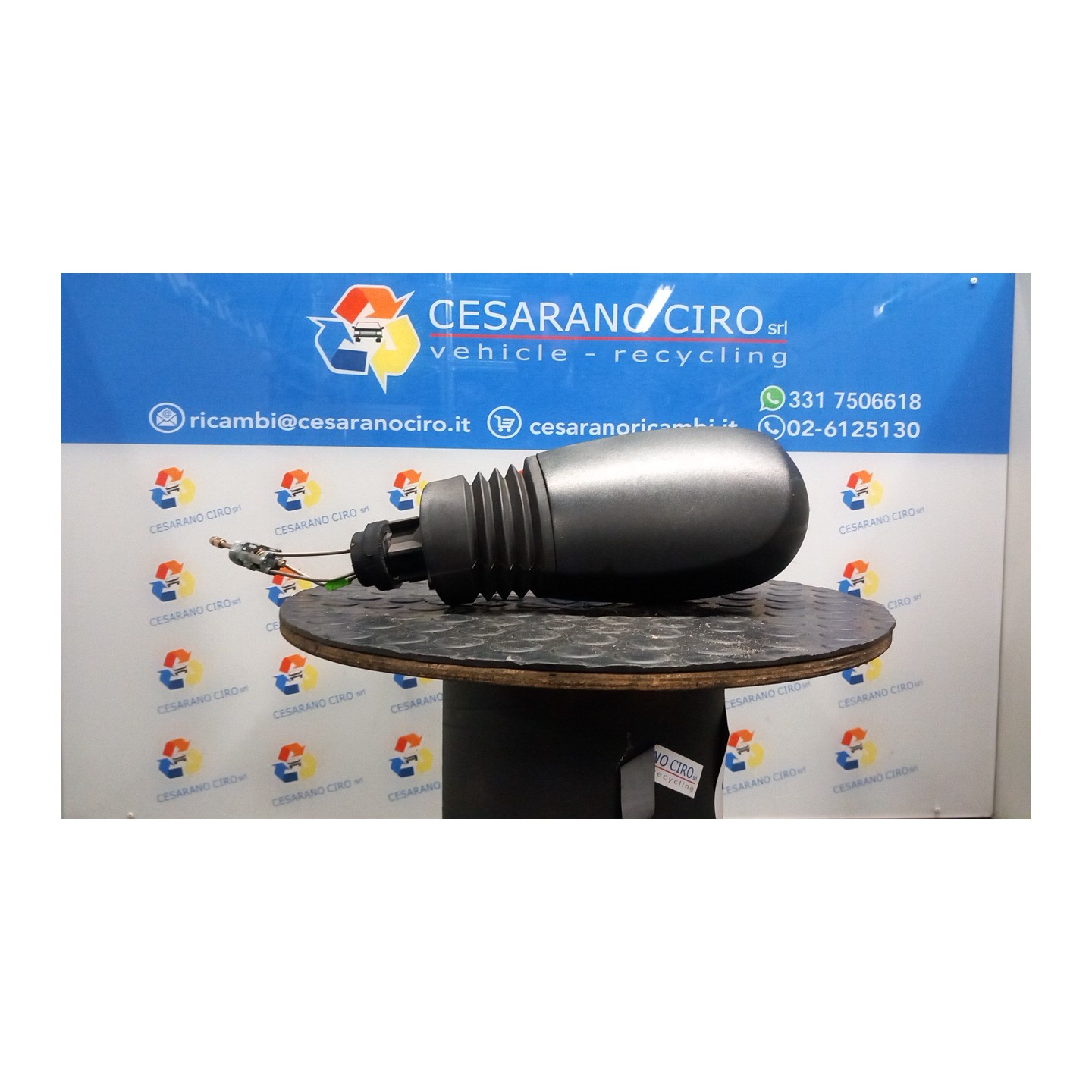 RETROVISORE EST. SX. 046 FIAT PUNTO (2U) (07/03-01/07) 188A4000 735310075