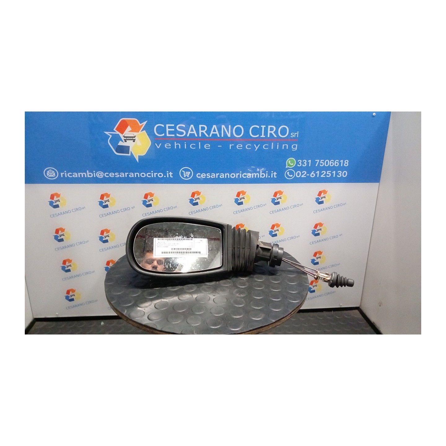 RETROVISORE EST. SX. 105 FIAT PUNTO (1N/1P) (07/99-12/05) 188A4000 735310075