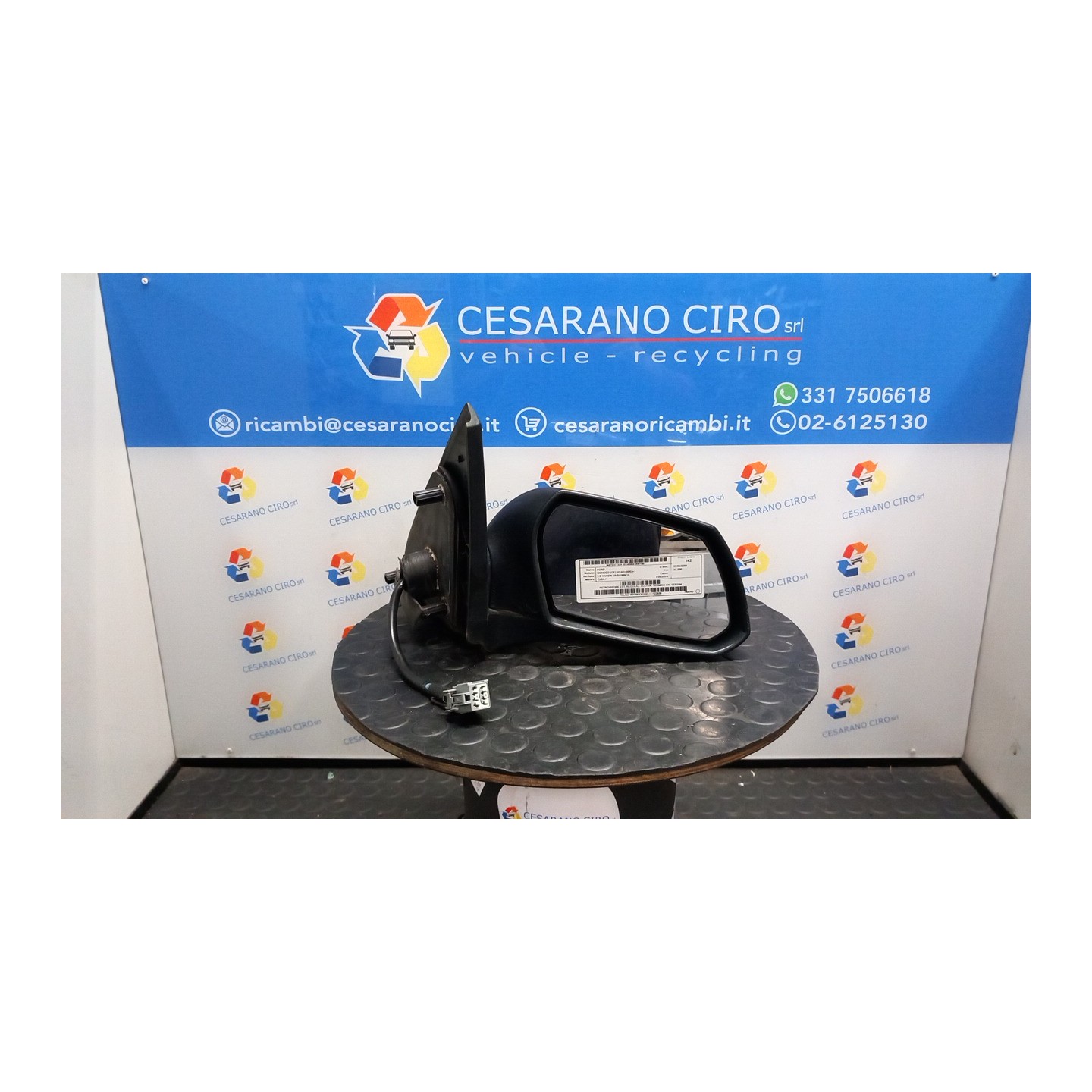 RETROVISORE EST. REGOLAZ. ELETTR. TERMICO DX. 108 FORD MONDEO (GE) (01/01-09/03) CJBA 1232184