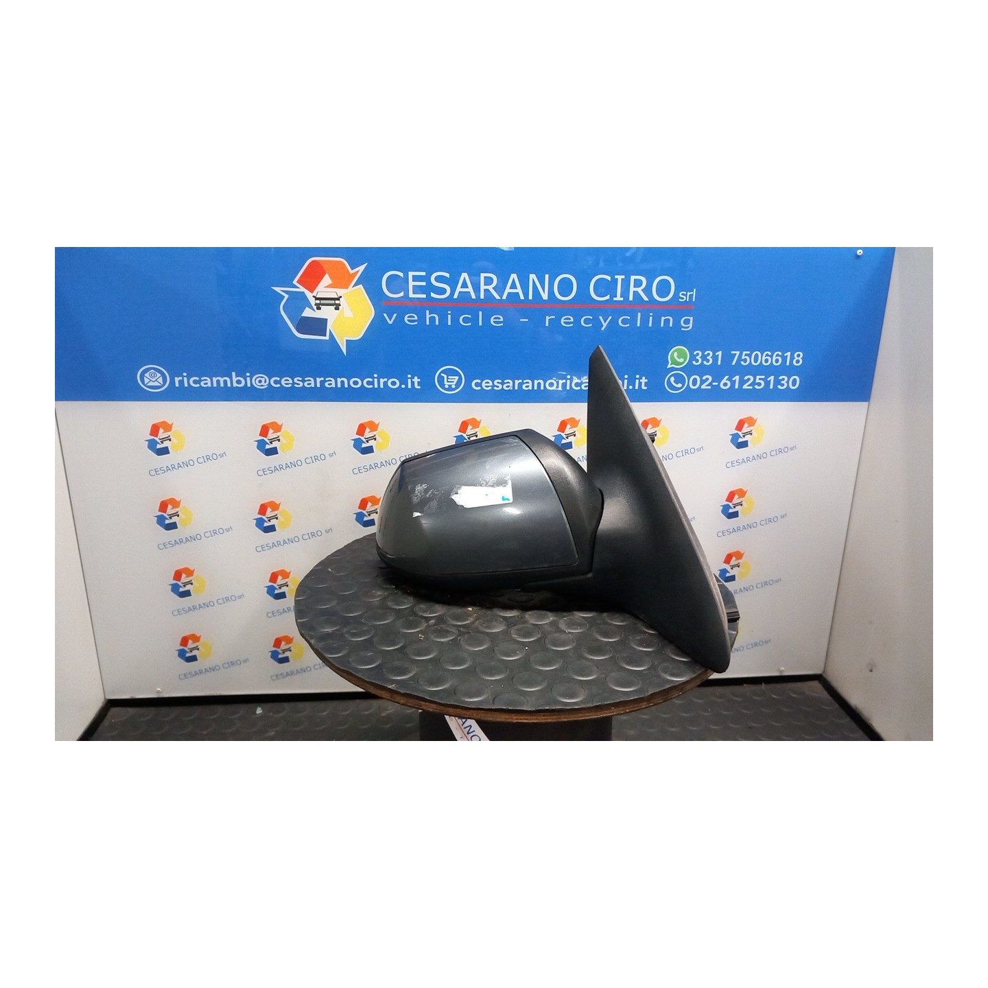 RETROVISORE EST. REGOLAZ. ELETTR. TERMICO DX. 108 FORD MONDEO (GE) (01/01-09/03) CJBA 1232184