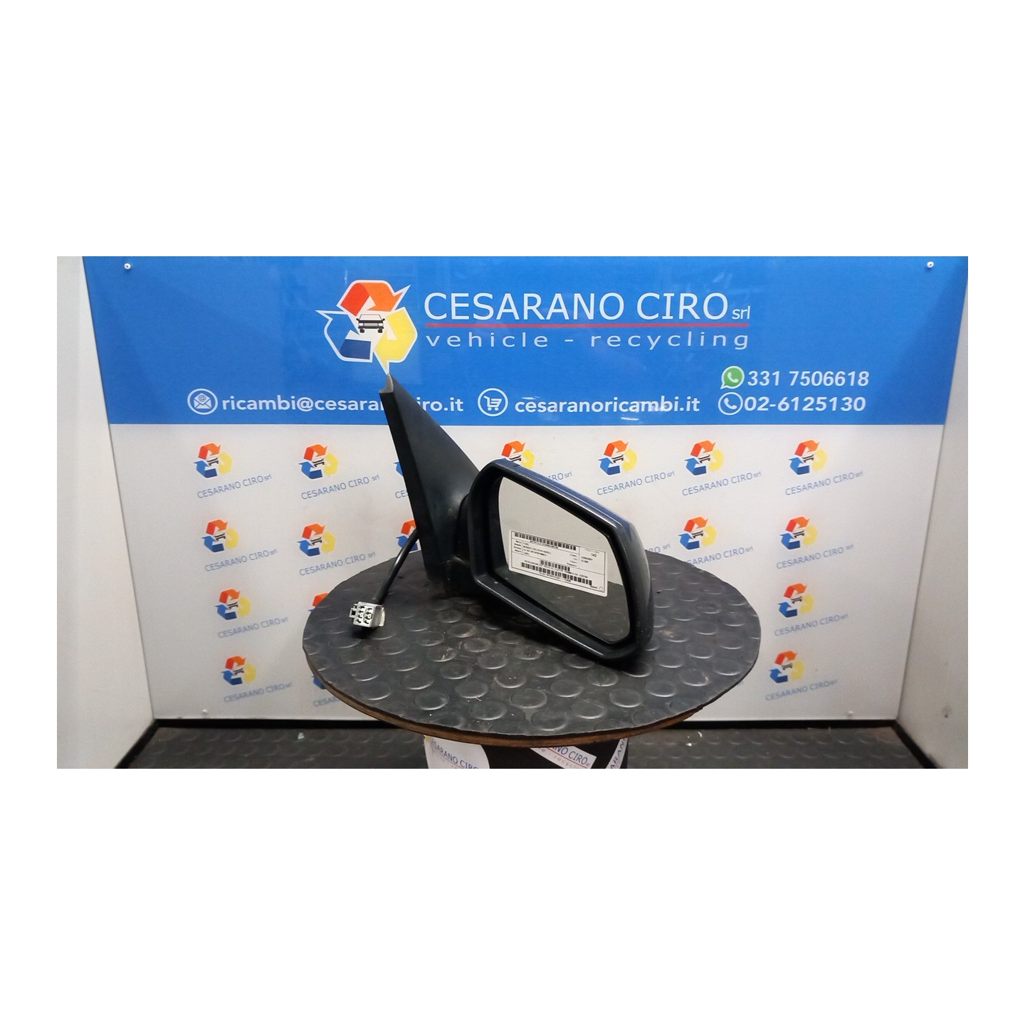RETROVISORE EST. REGOLAZ. ELETTR. TERMICO DX. 108 FORD MONDEO (GE) (01/01-09/03) CJBA 1232184