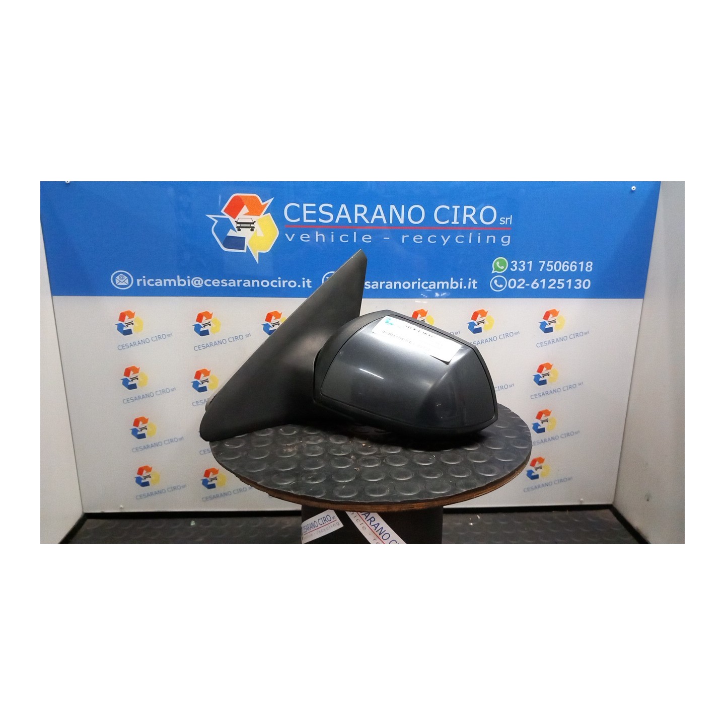 RETROVISORE EST. REGOLAZ. ELETTR. TERMICO SX. 109 FORD MONDEO (GE) (01/01-09/03) CJBA 1232187