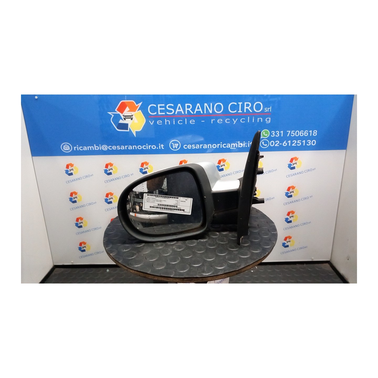 RETROVISORE EST. REGOLAZ. ELETTR. SX. 112 RENAULT CLIO 2A SERIE (05/01-11/10) D7FG7 7700435863