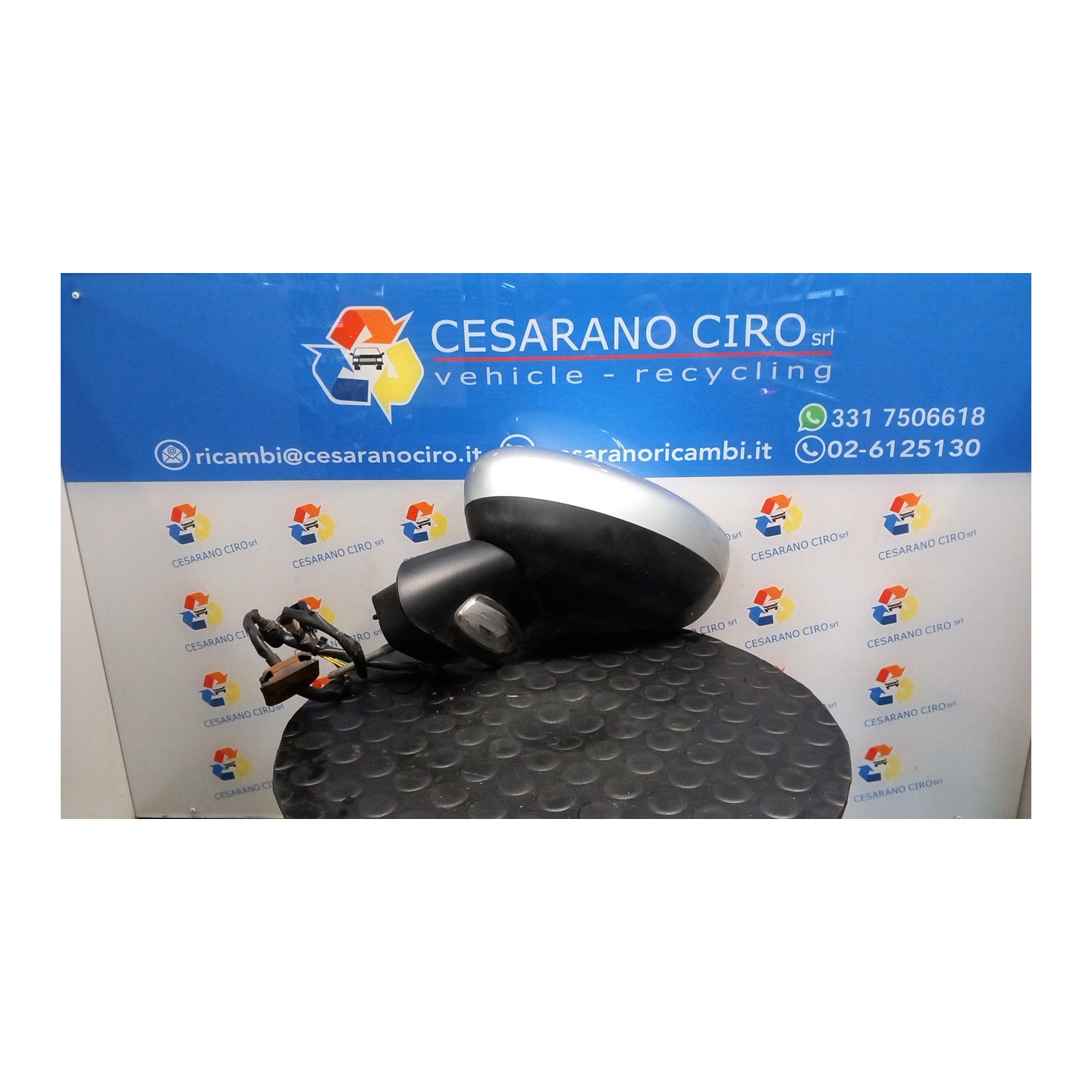 RETROVISORE EST. REGOLAZ. ELETTR. SX. 014 CITROEN C3 2A SERIE (A51) (03/13-06/17 ZM01 8154AS