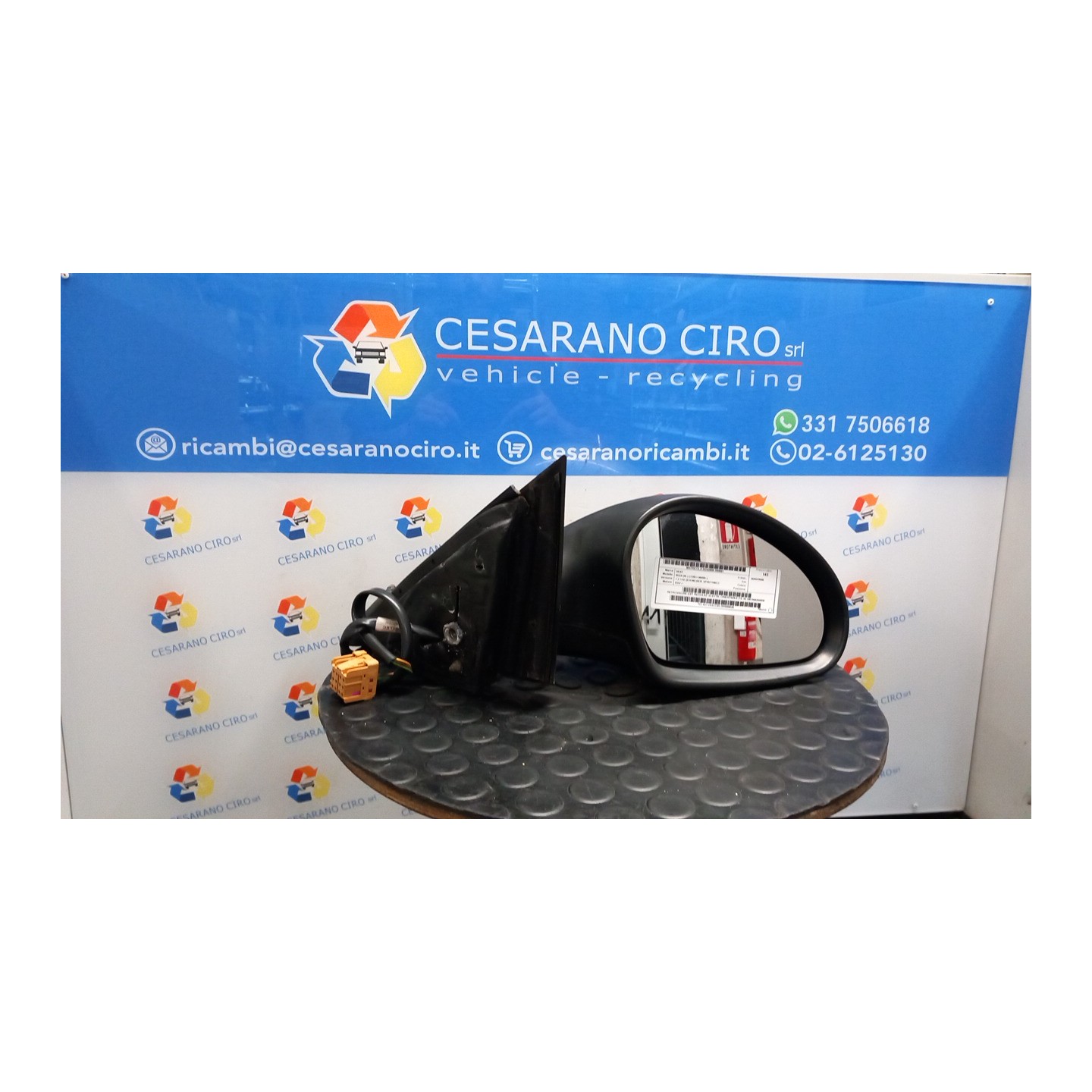 RETROVISORE EST. REGOLAZ. ELETTR. ORIENTABILE DX. 091 SEAT IBIZA (6L) (12/01-08/09) BXV 6L1857508AB9B9