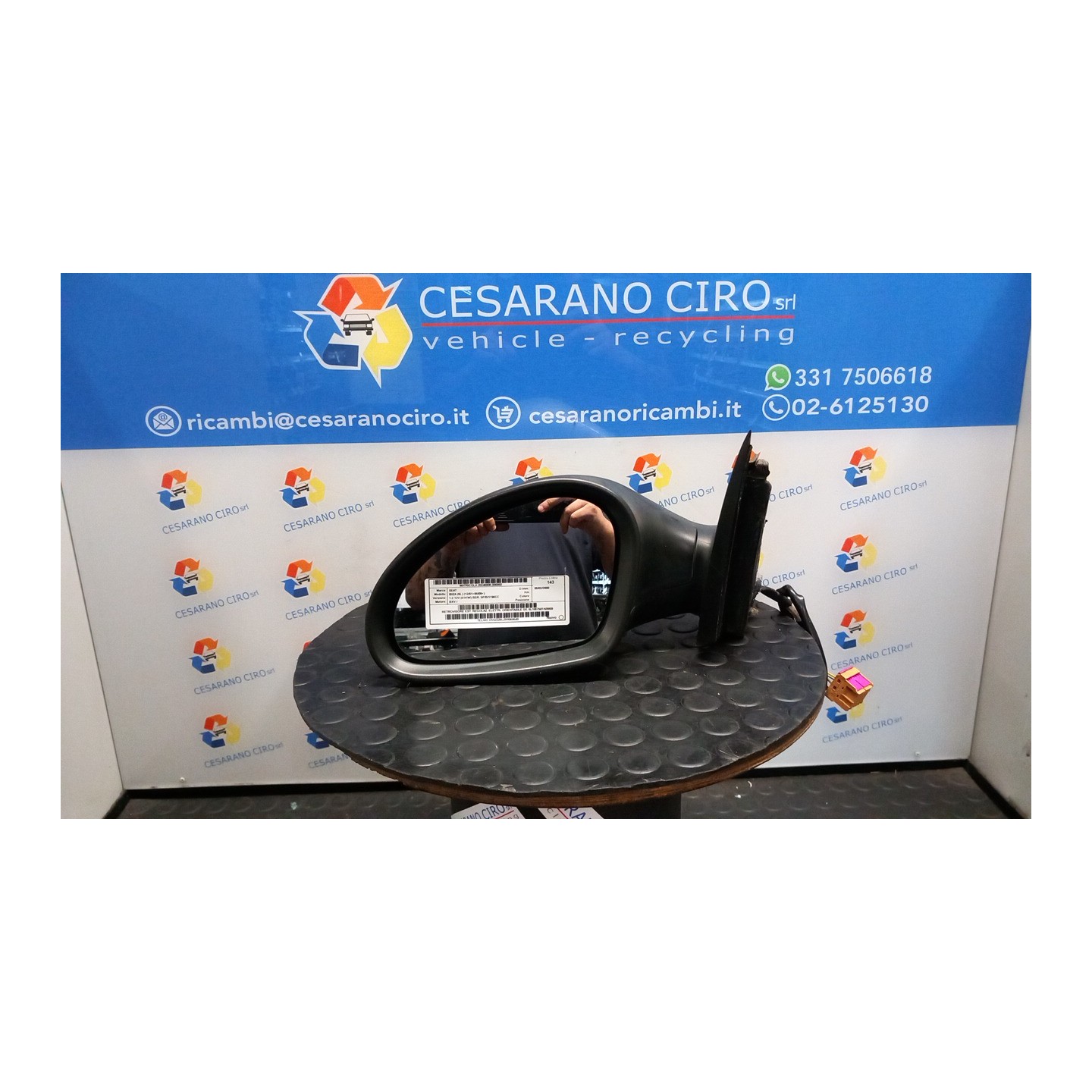 RETROVISORE EST. REGOLAZ. ELETTR. ORIENTABILE SX. 092 SEAT IBIZA (6L) (12/01-08/09) BXV 6L1857507AB9B9