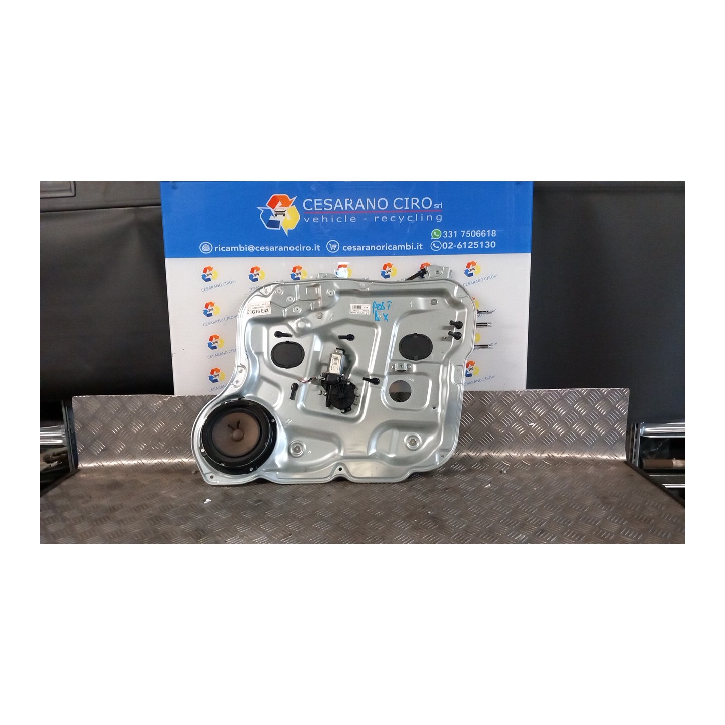 ALZACRISTALLO ELETTR. PORTA ANT. DX. 048 HYUNDAI SANTA FE 2A SERIE (03/06-12/10 D4EB 824812B000AS