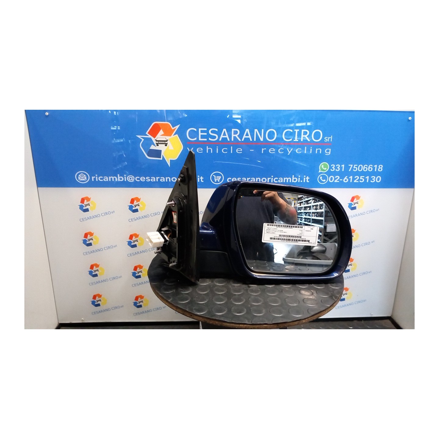 RETROVISORE EST. REGOLAZ. ELETTR. DX. 052 HYUNDAI SANTA FE 2A SERIE (03/06-12/10 D4EB 876202B100