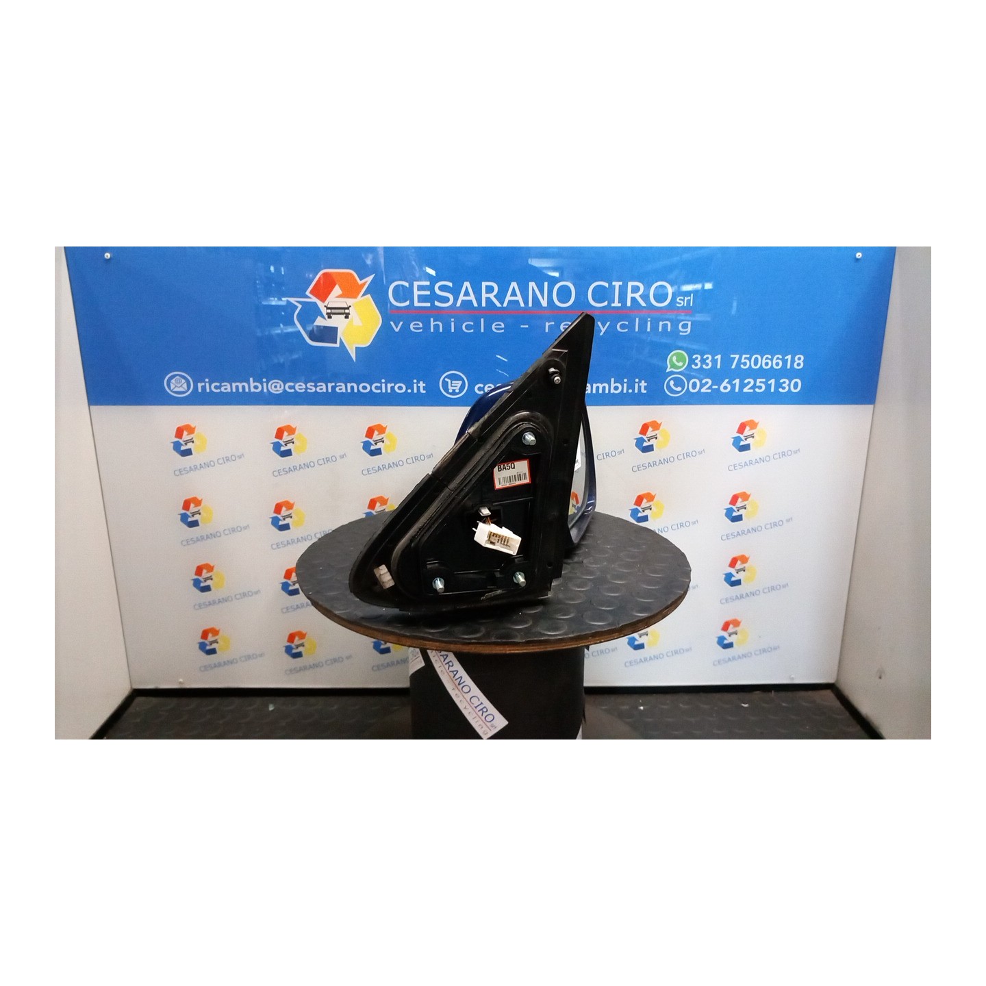 RETROVISORE EST. REGOLAZ. ELETTR. DX. 052 HYUNDAI SANTA FE 2A SERIE (03/06-12/10 D4EB 876202B100
