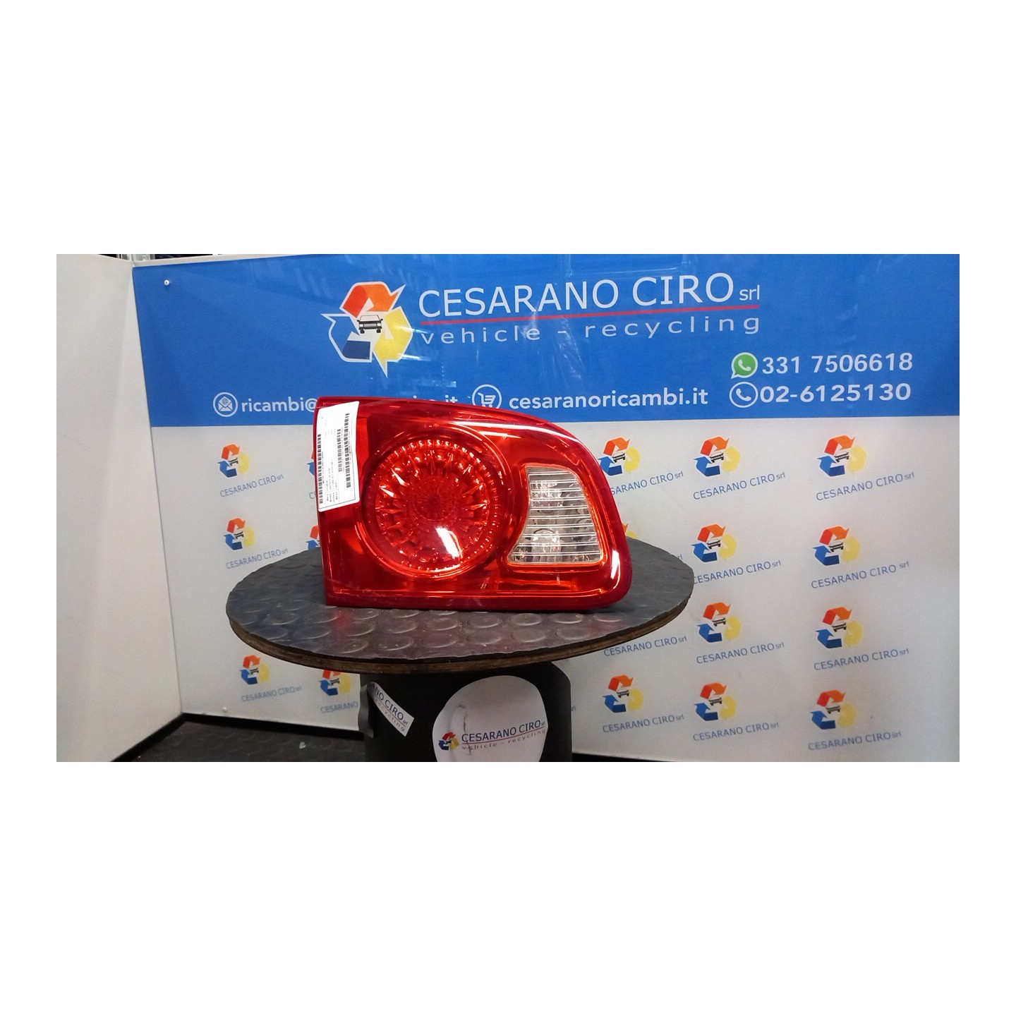 FANALE POST. PARTE INT. DX. 054 HYUNDAI SANTA FE 2A SERIE (03/06-12/10 D4EB 924062B020