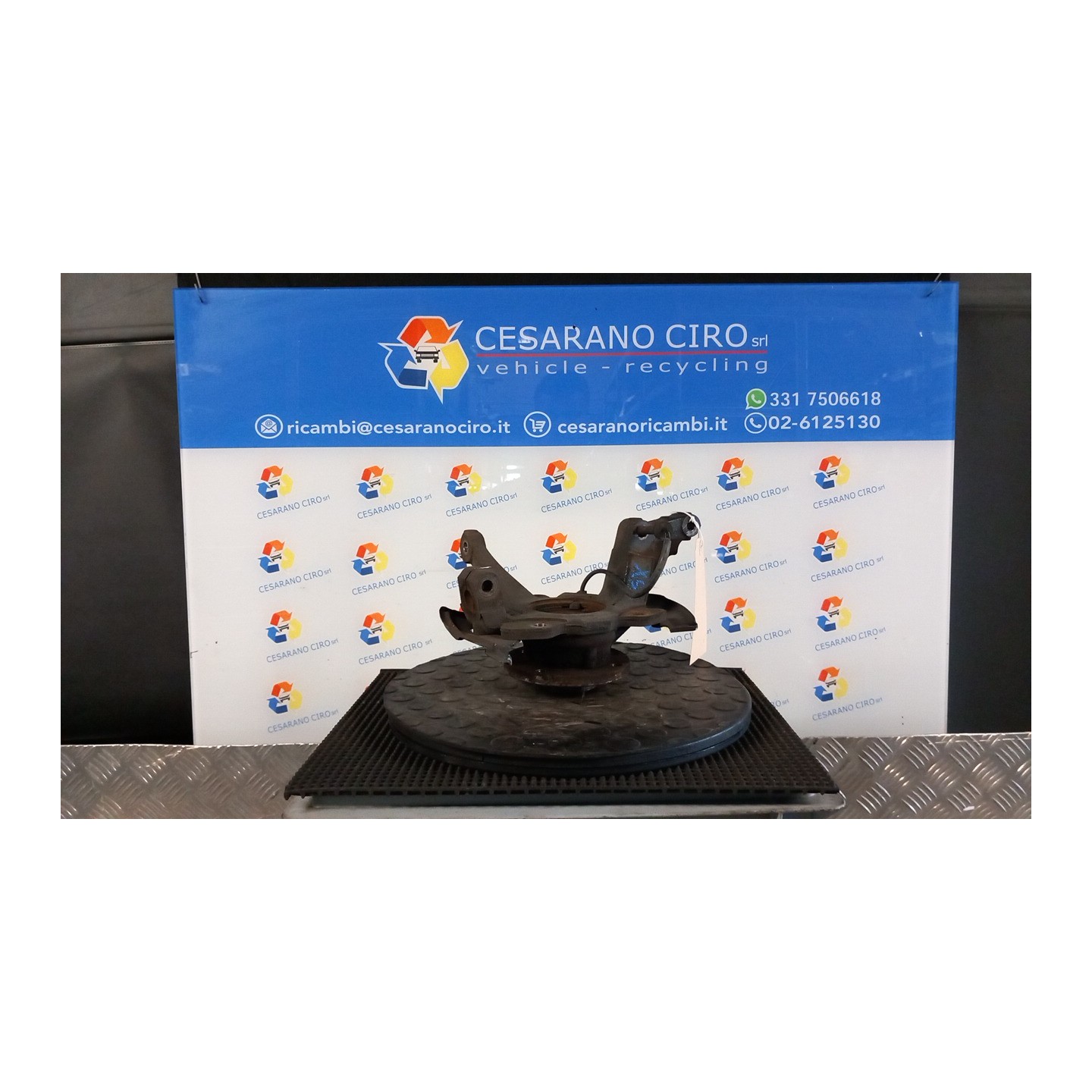 MONTANTE SOSP. ANT. SX. 005 FORD KA (CCU) (10/08-03/17) 169A4000 1639568