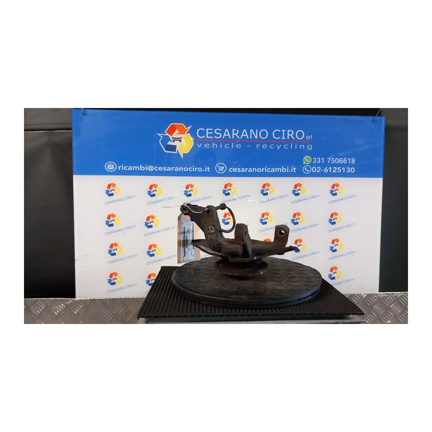 MONTANTE SOSP. ANT. SX. 005 FORD KA (CCU) (10/08-03/17) 169A4000 1639568