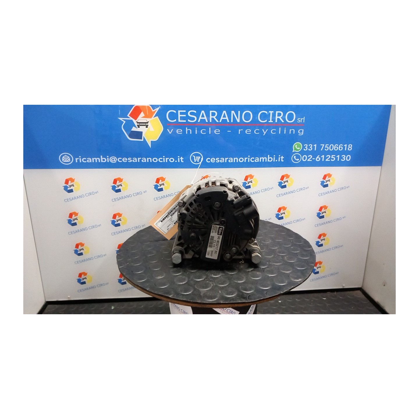 MOTORINO AVVIAMENTO CLASSE 5 013 CITROEN C4 PICASSO (09/06-08/13) 9HZ 5802Z8