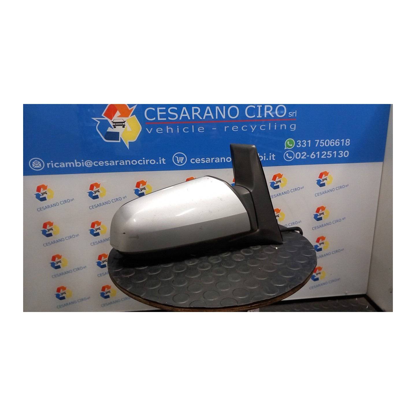 RETROVISORE EST. REGOLAZ. ELETTR. DX. 023 OPEL ZAFIRA (A05) (06/05-) Z18XER 13142391