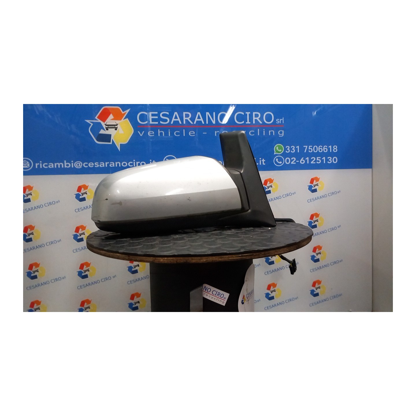 RETROVISORE EST. REGOLAZ. ELETTR. DX. 023 OPEL ZAFIRA (A05) (06/05-) Z18XER 13142391