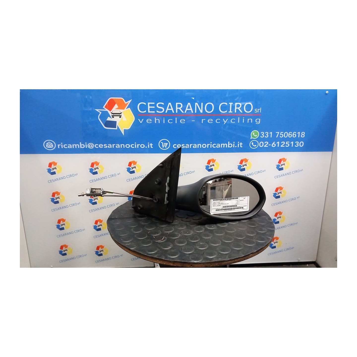RETROVISORE EST. TERMICO REGOLAZ. ELETTR. P/DODO/UNICA/VANITY DX. 027 LANCIA Y (10/00-03/04) 188A4000 735300459
