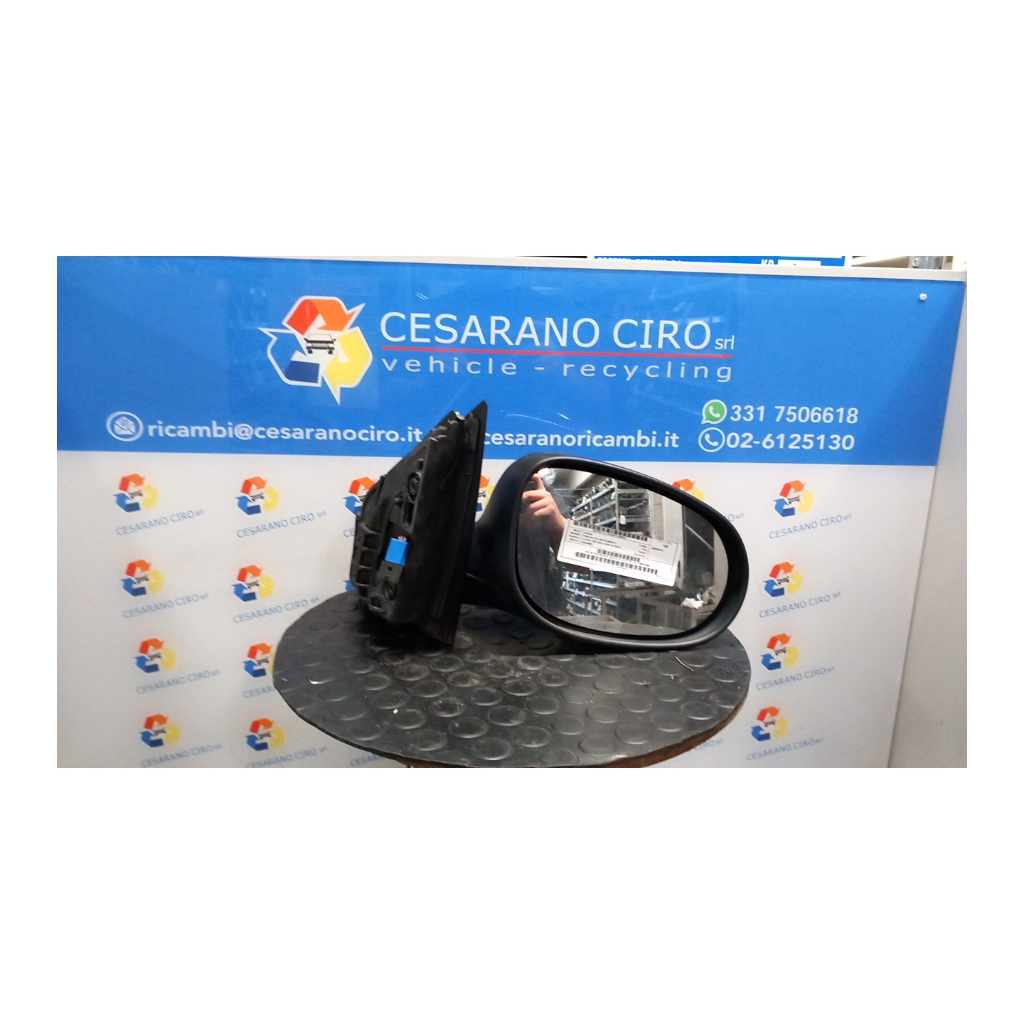 RETROVISORE EST. REGOLAZ. ELETTR. DX. 041 LANCIA YPSILON (TK) (04/11-06/16) 169A4000 735531885
