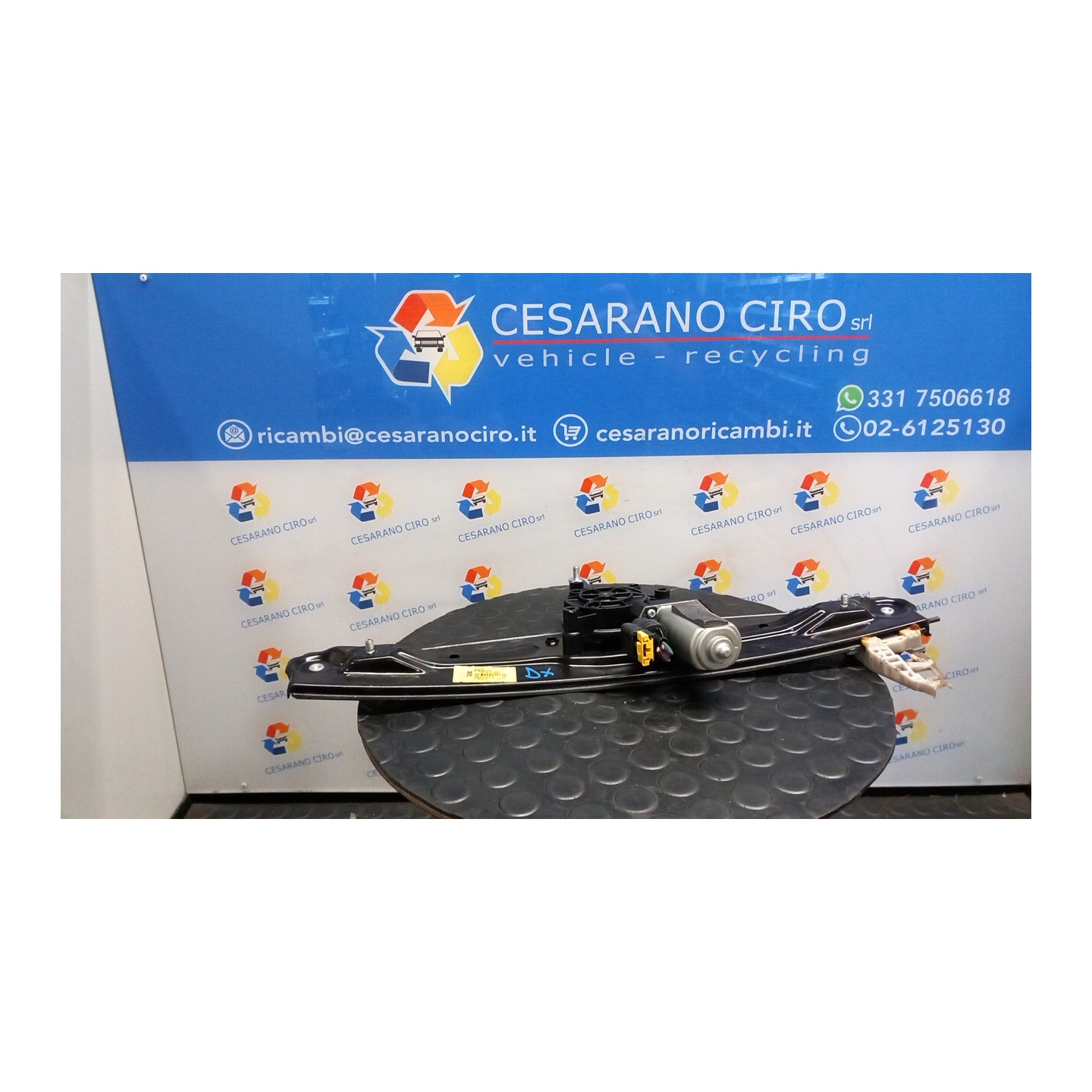 ALZACRISTALLO ELETTR. PORTA ANT. C/MOTORINO DX. 042 LANCIA YPSILON (TK) (04/11-06/16) 169A4000 52096801