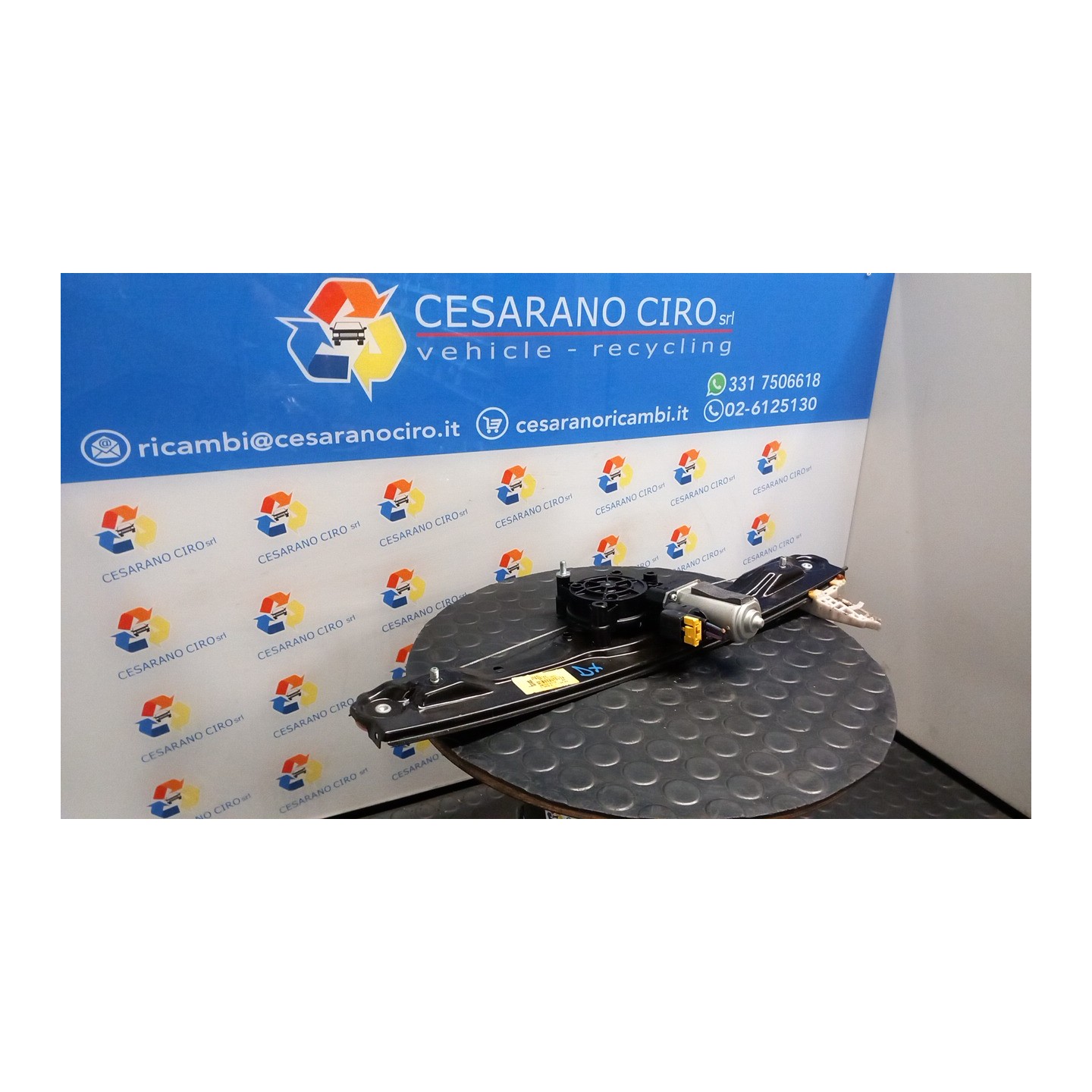 ALZACRISTALLO ELETTR. PORTA ANT. C/MOTORINO DX. 042 LANCIA YPSILON (TK) (04/11-06/16) 169A4000 52096801